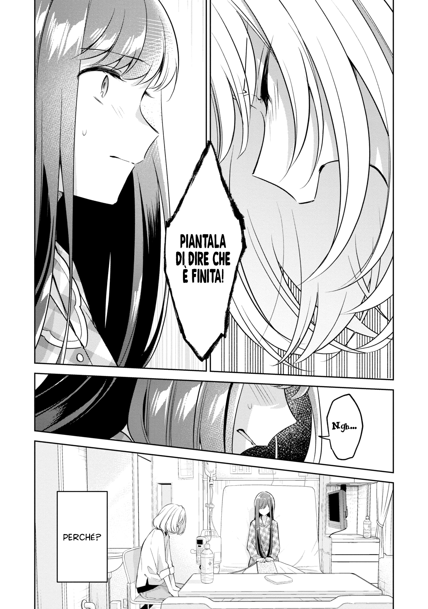 Read The Summer You Were There Manga Online