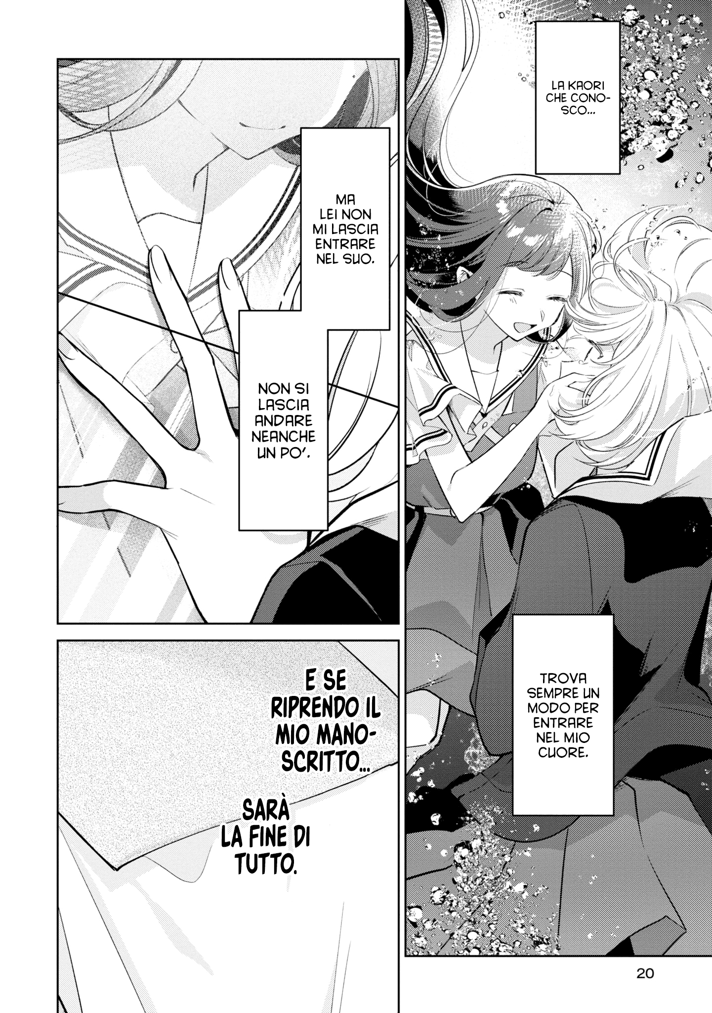 Read The Summer You Were There Manga Online