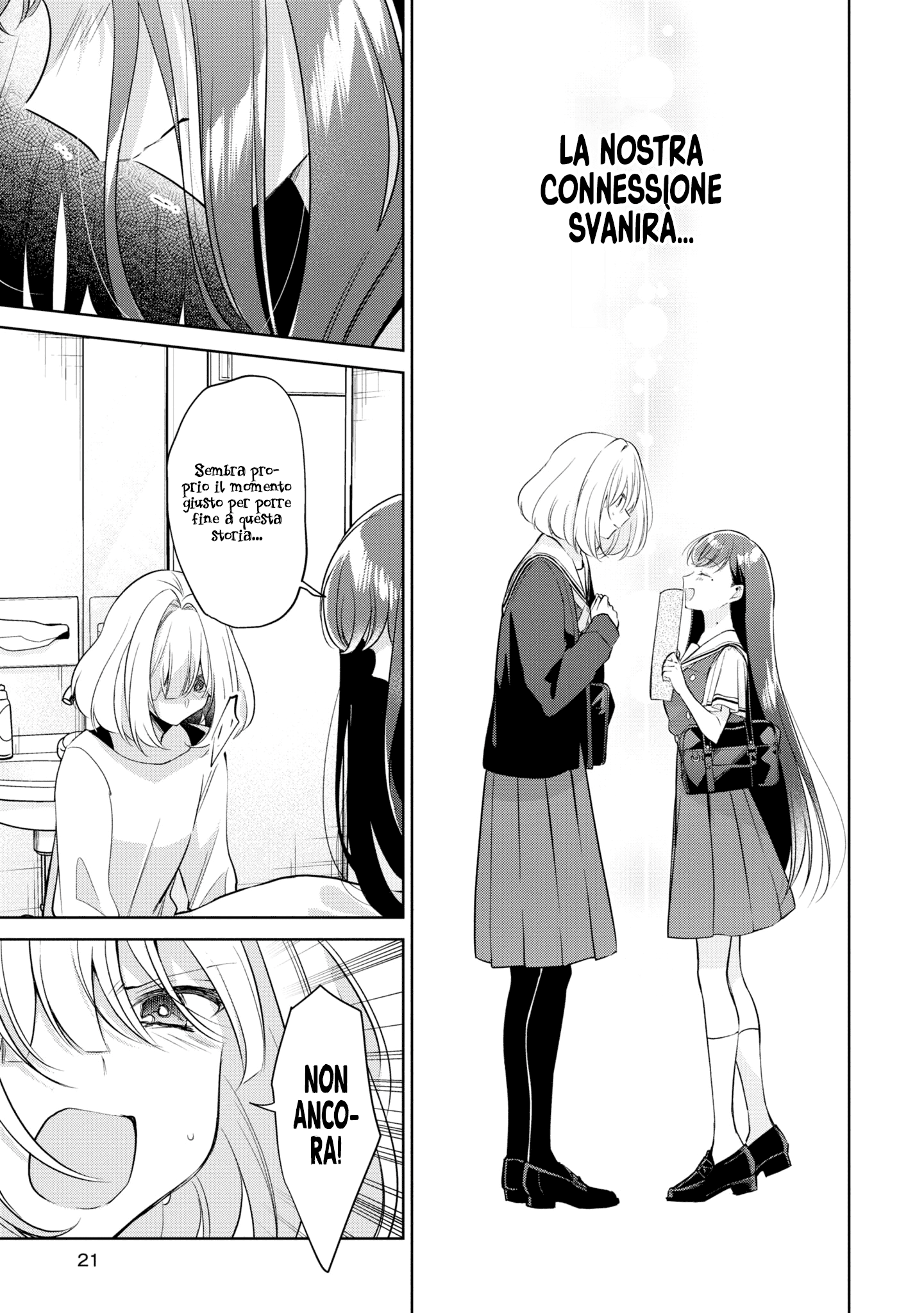 Read The Summer You Were There Manga Online