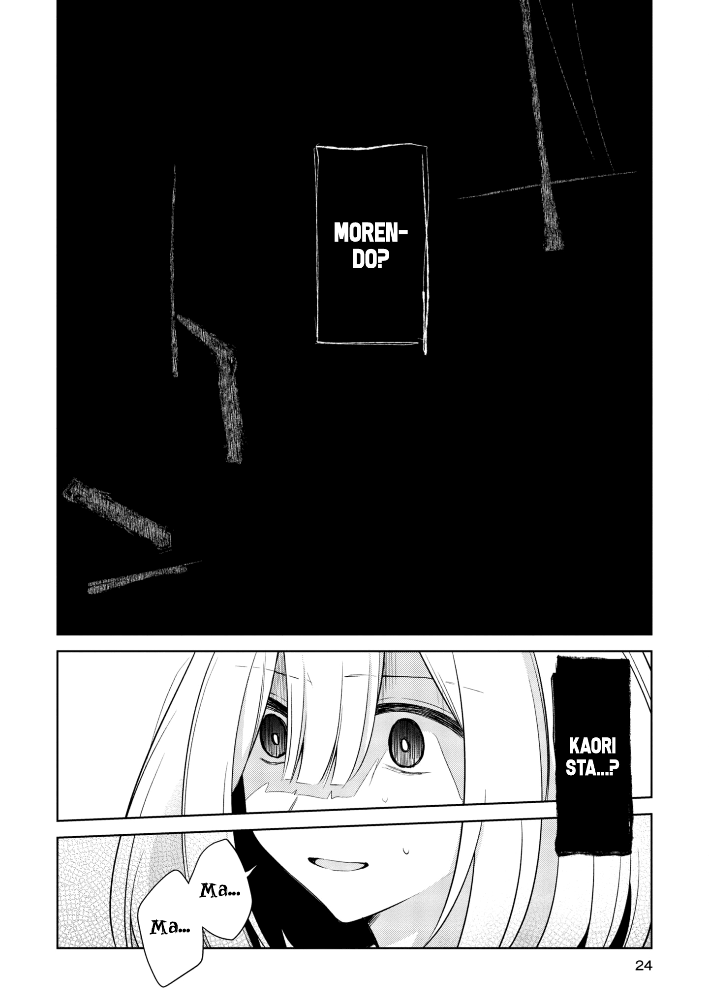 Read The Summer You Were There Manga Online