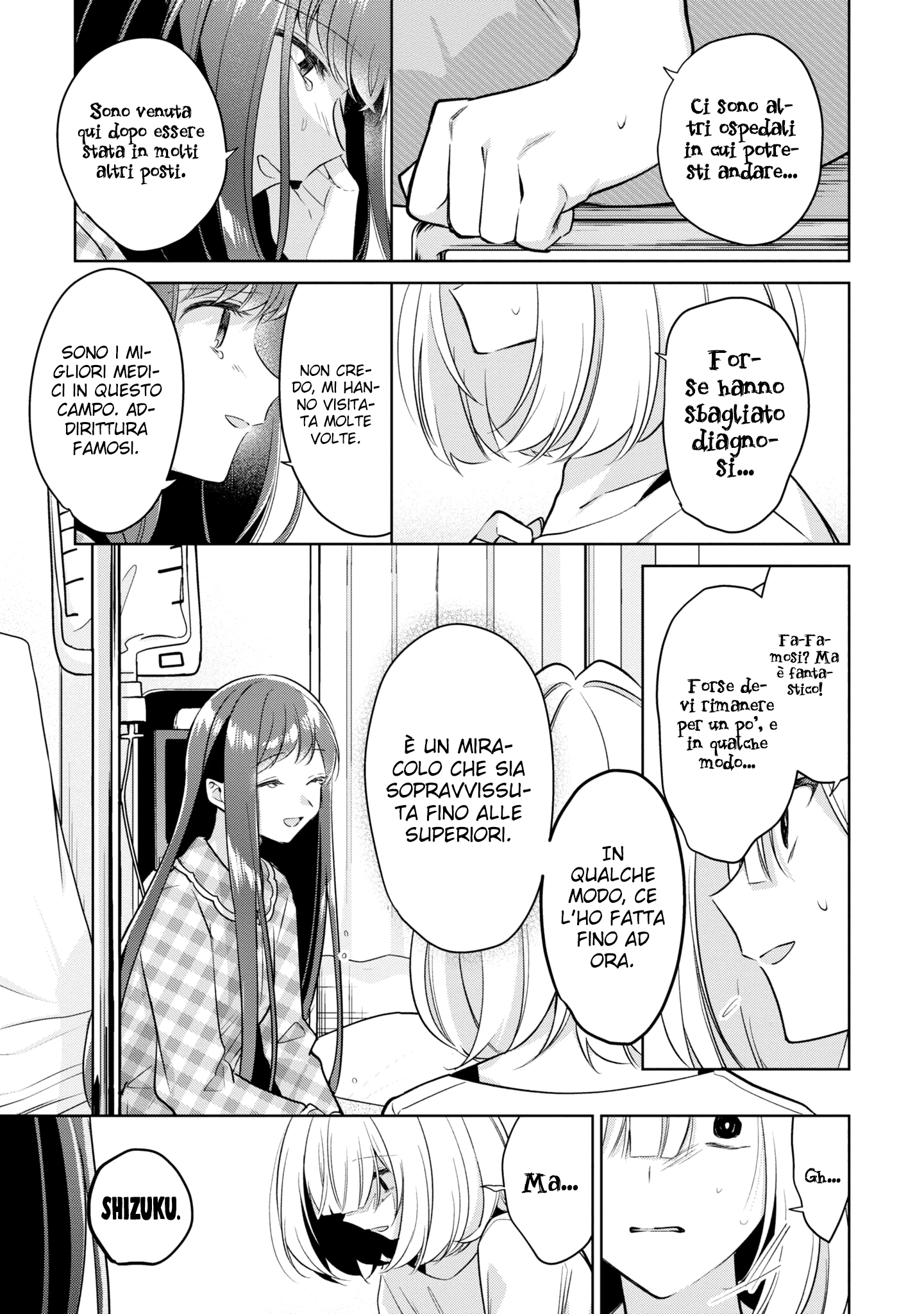 Read The Summer You Were There Manga Online