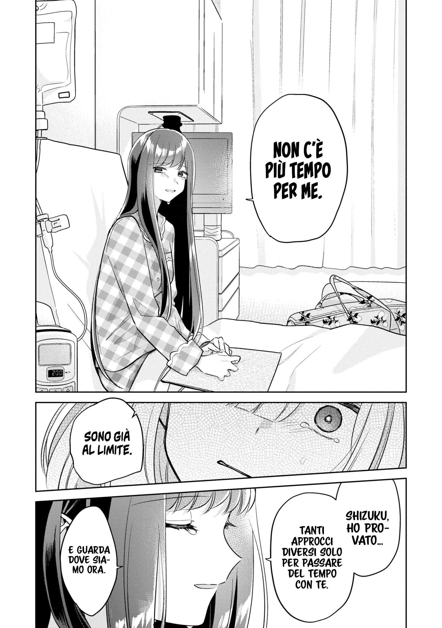 Read The Summer You Were There Manga Online