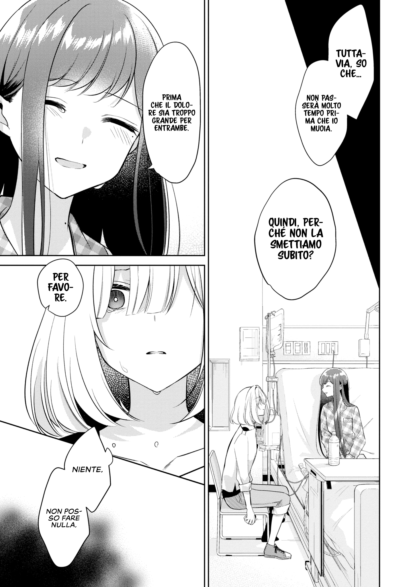 Read The Summer You Were There Manga Online