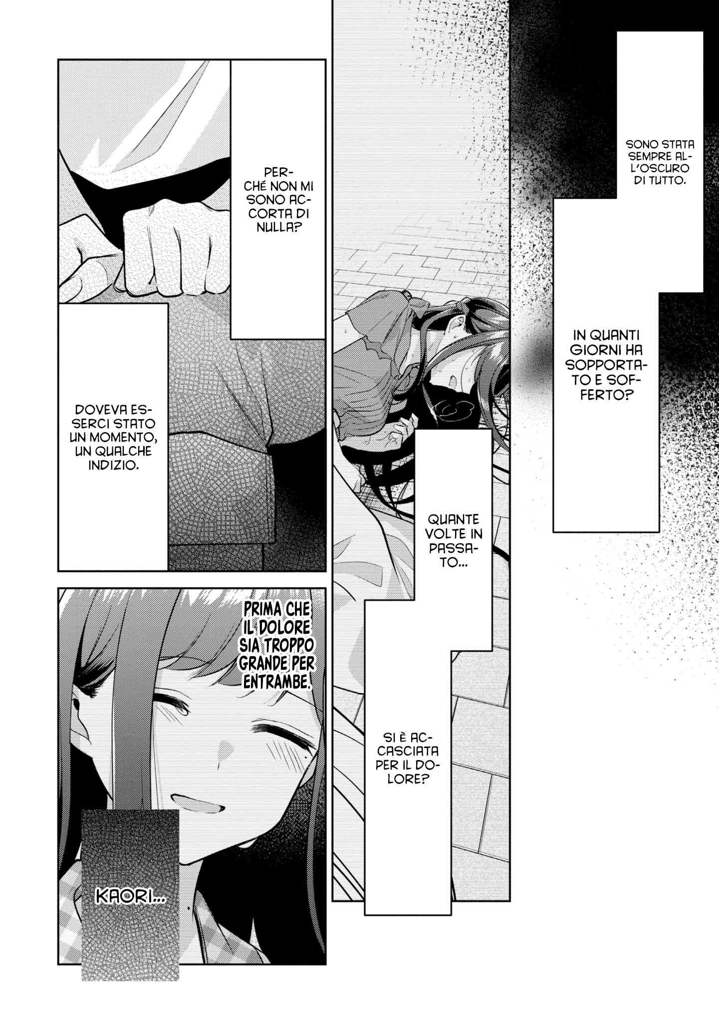 Read The Summer You Were There Manga Online