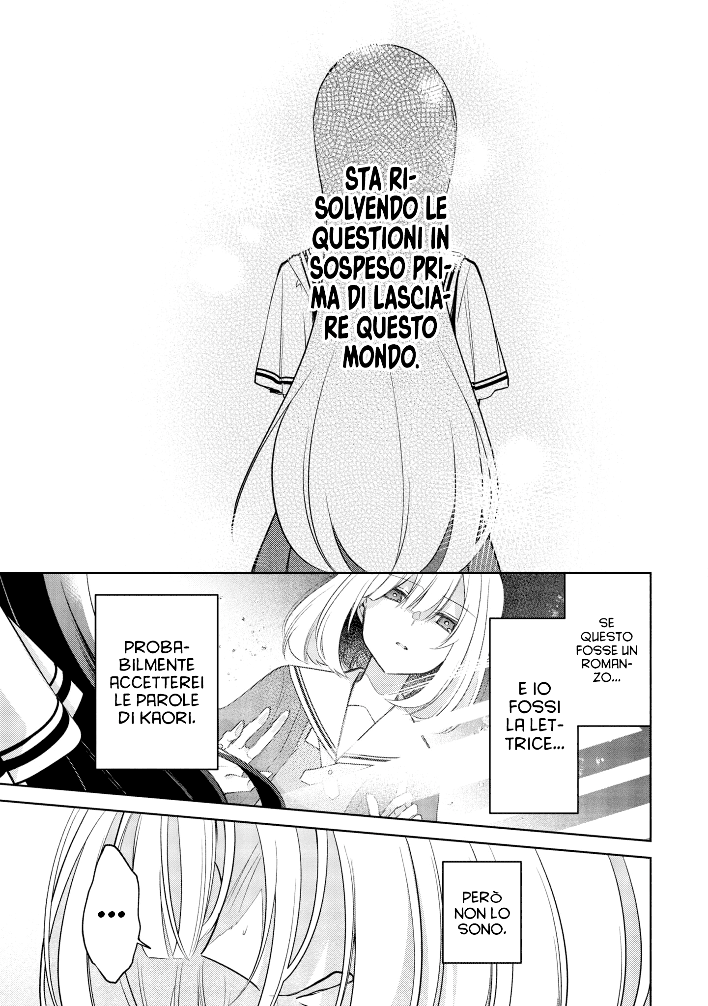 Read The Summer You Were There Manga Online