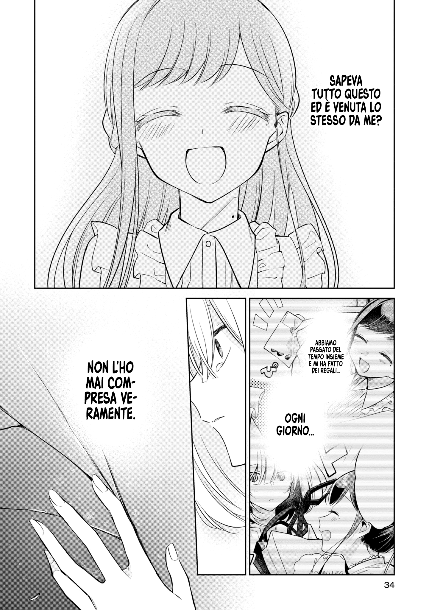 Read The Summer You Were There Manga Online