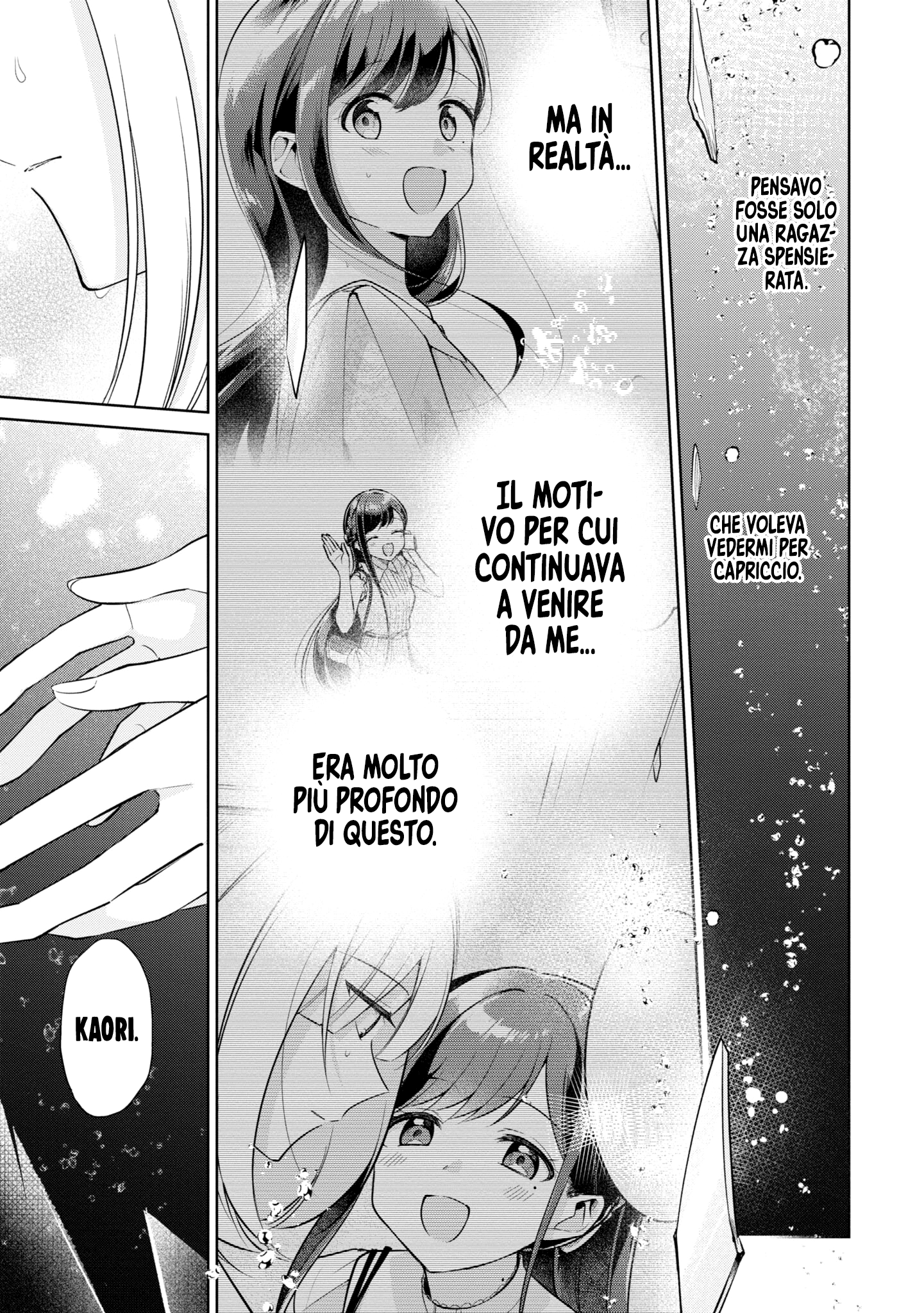 Read The Summer You Were There Manga Online