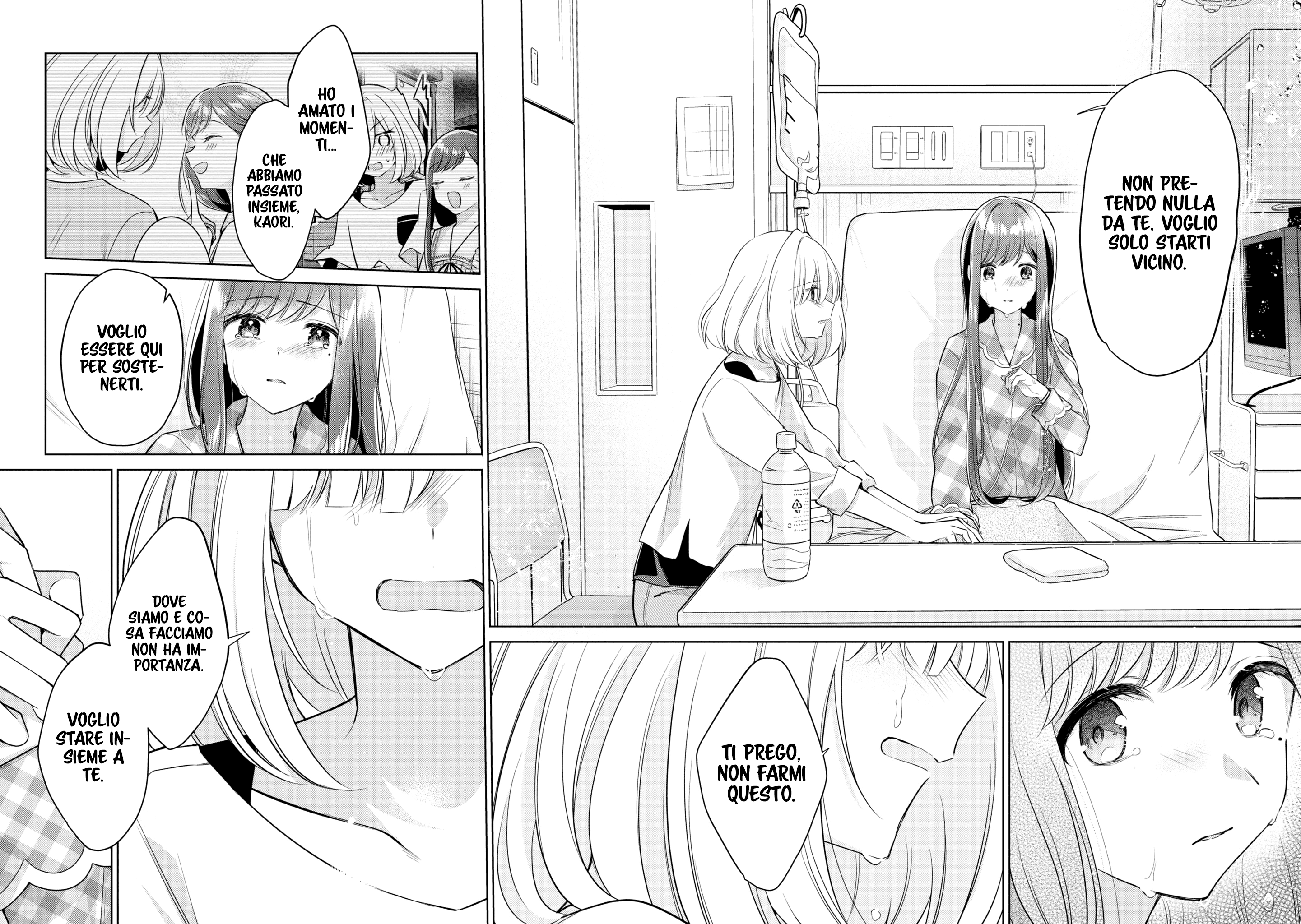 Read The Summer You Were There Manga Online