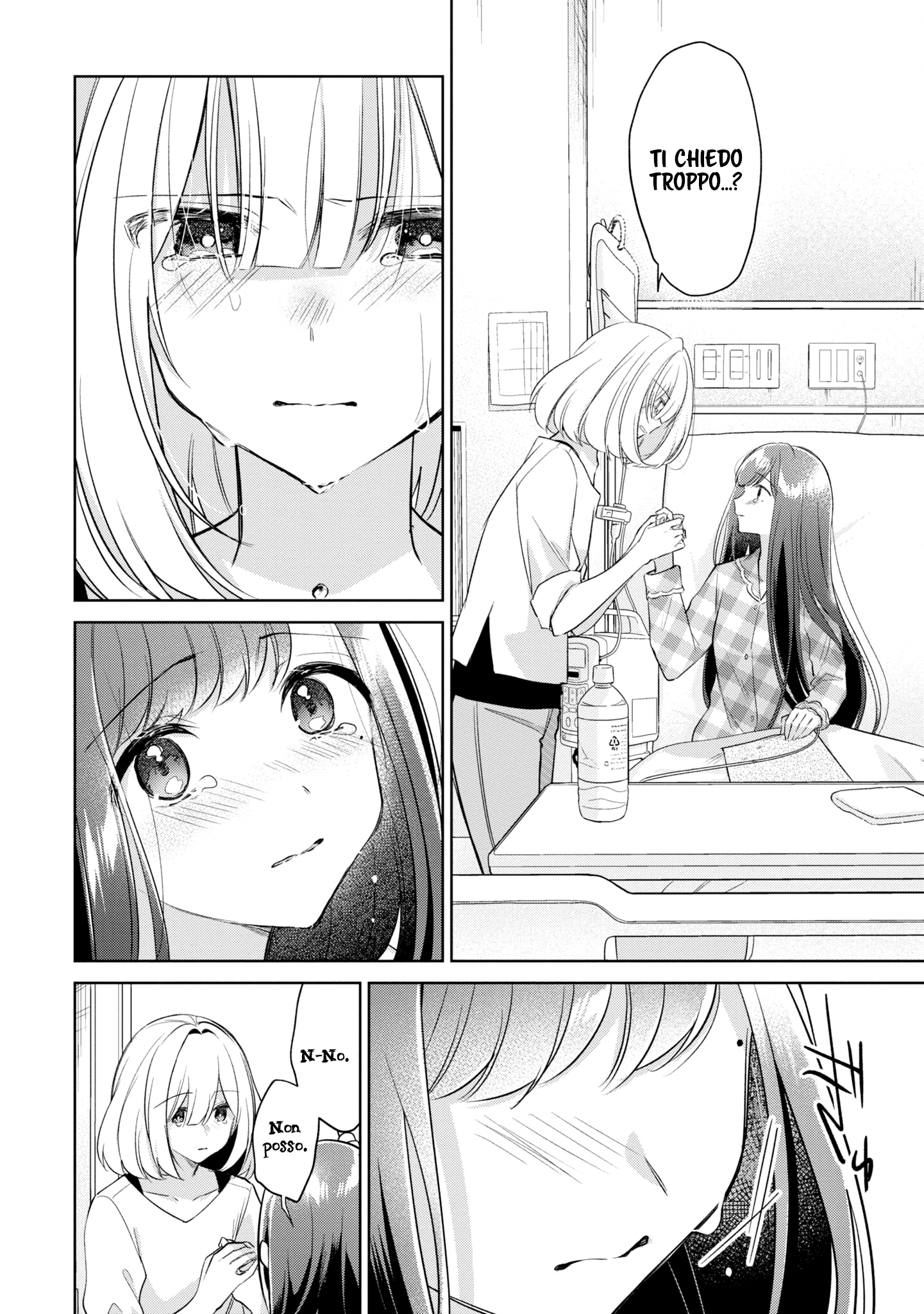 Read The Summer You Were There Manga Online