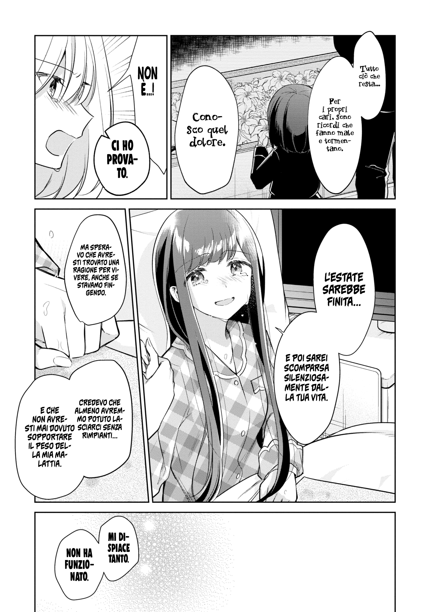 Read The Summer You Were There Manga Online