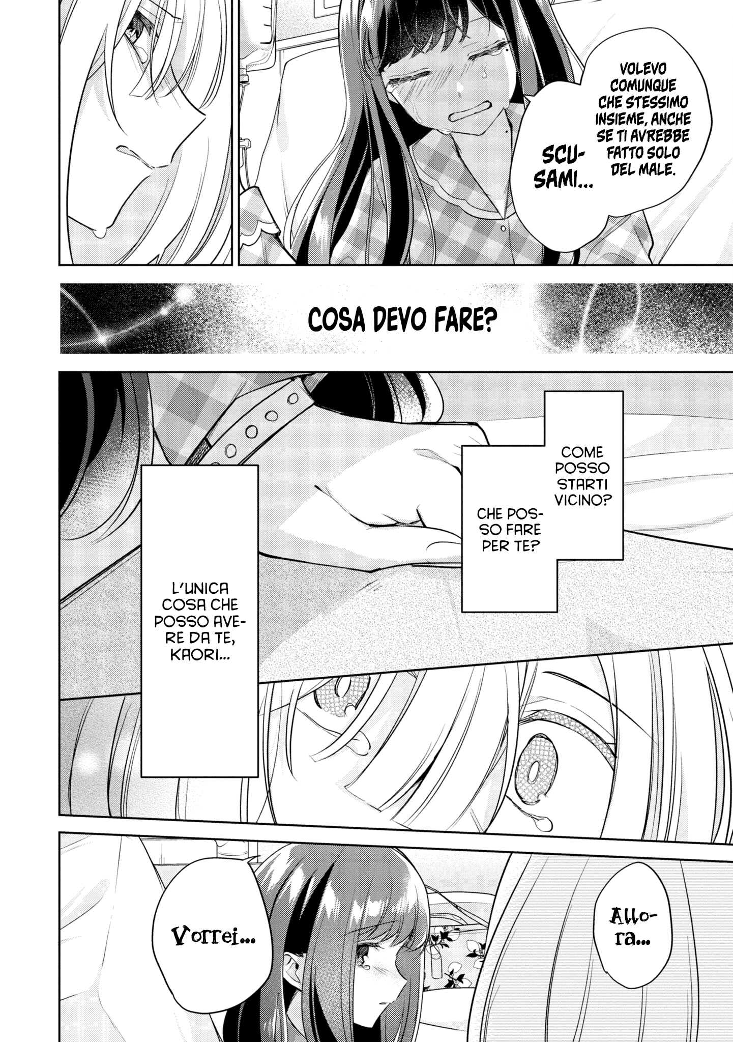 Read The Summer You Were There Manga Online