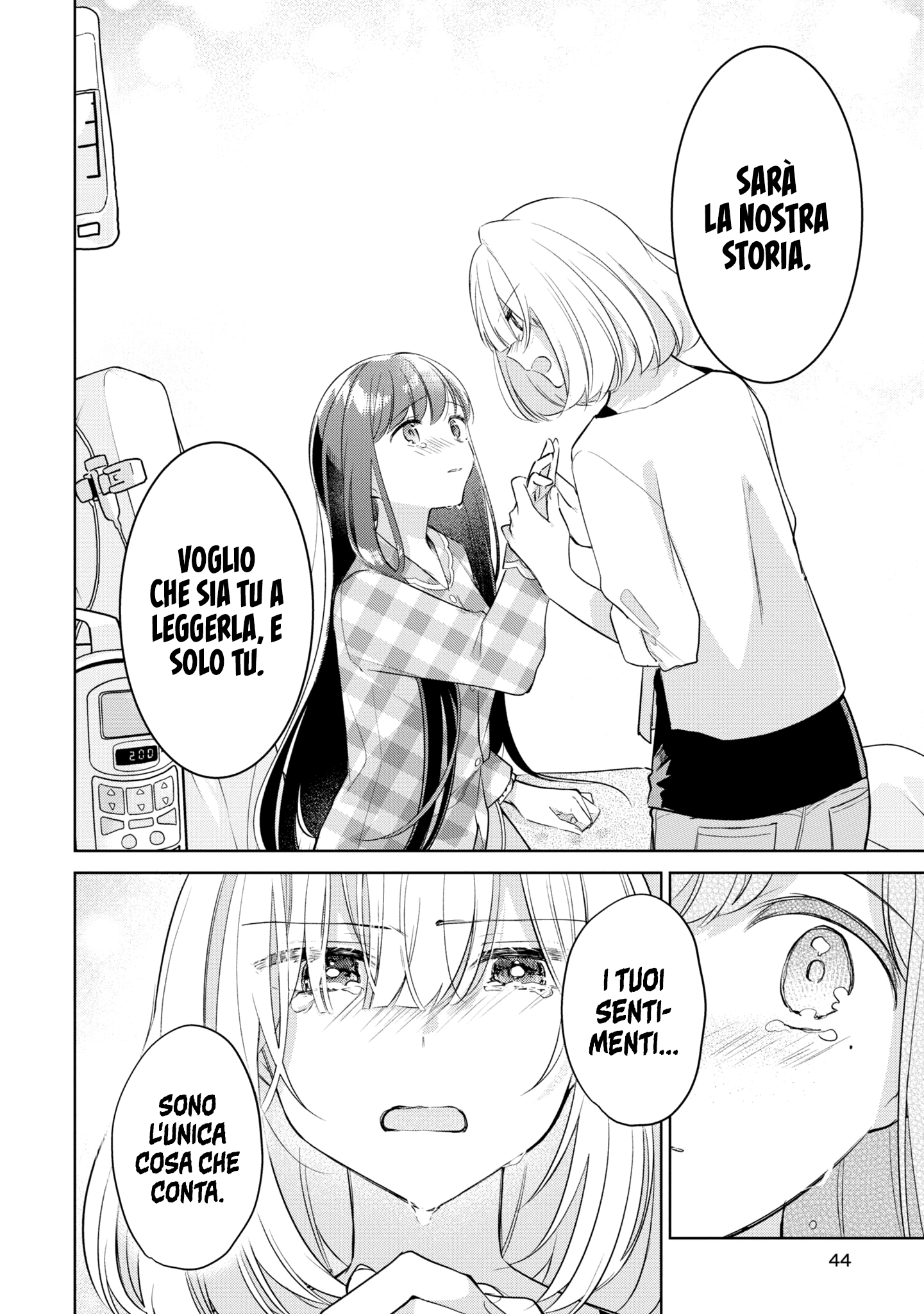 Read The Summer You Were There Manga Online