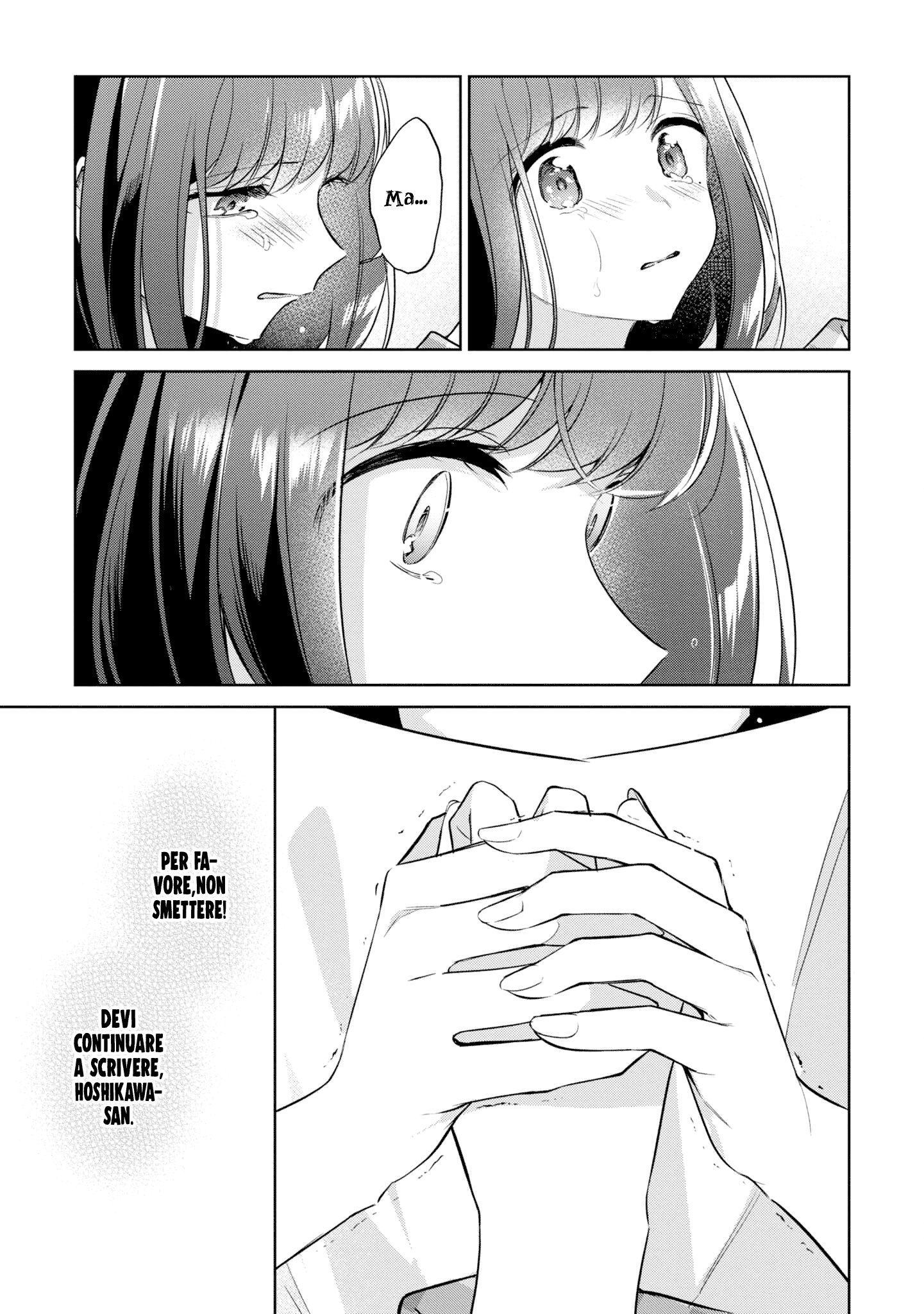 Read The Summer You Were There Manga Online