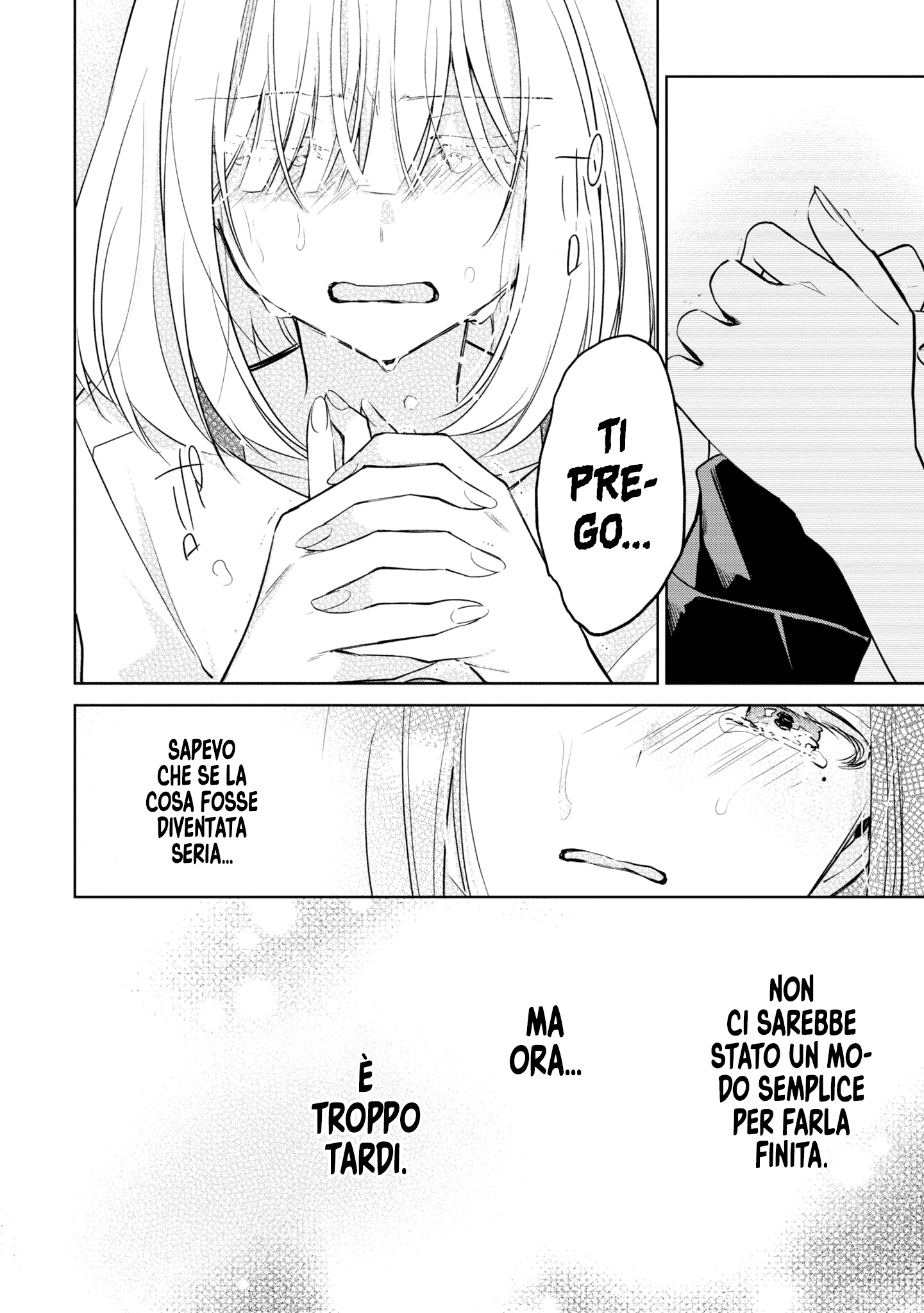 Read The Summer You Were There Manga Online