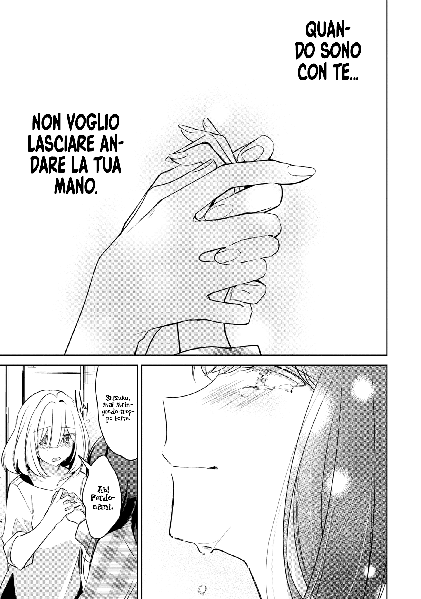 Read The Summer You Were There Manga Online