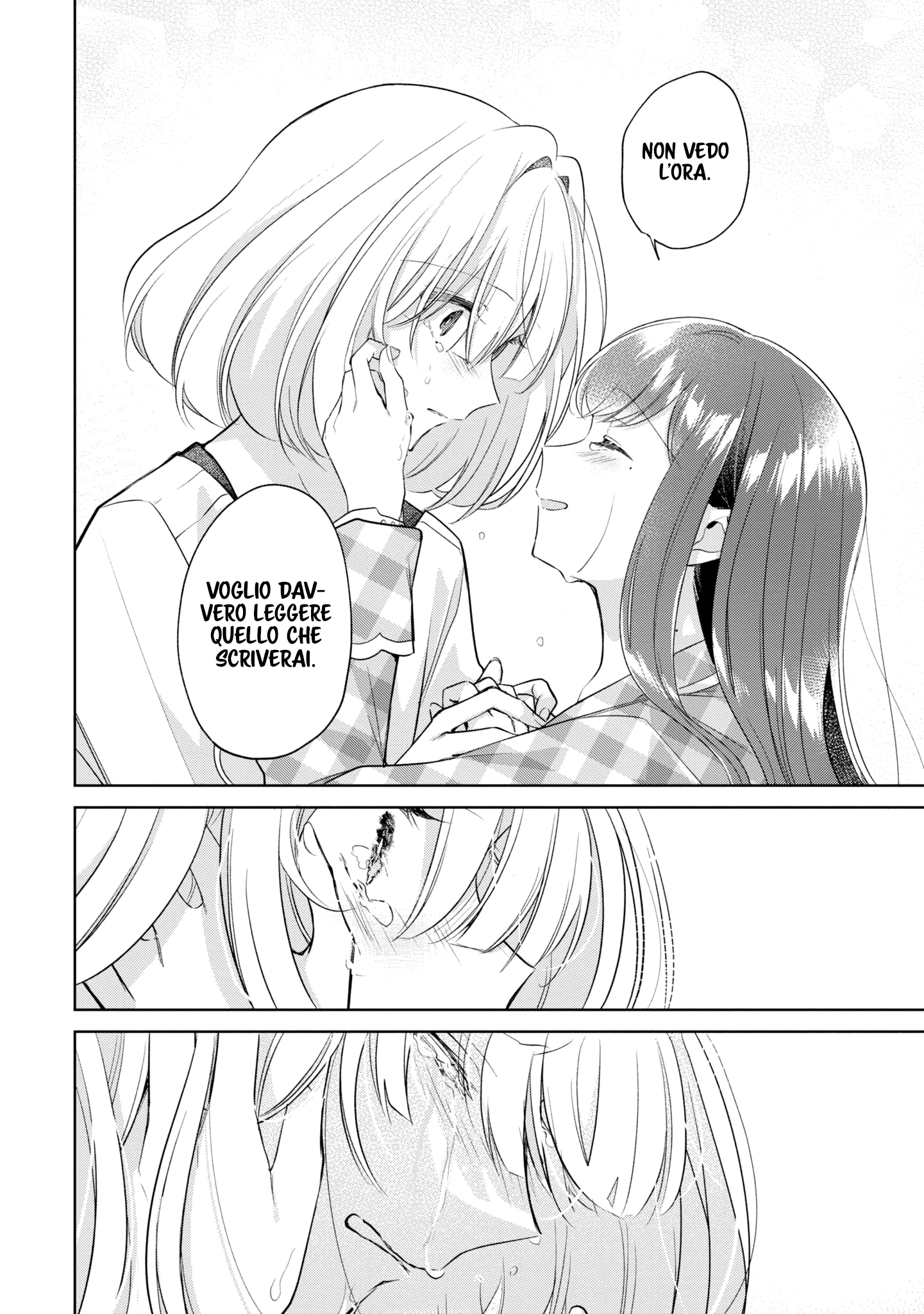 Read The Summer You Were There Manga Online