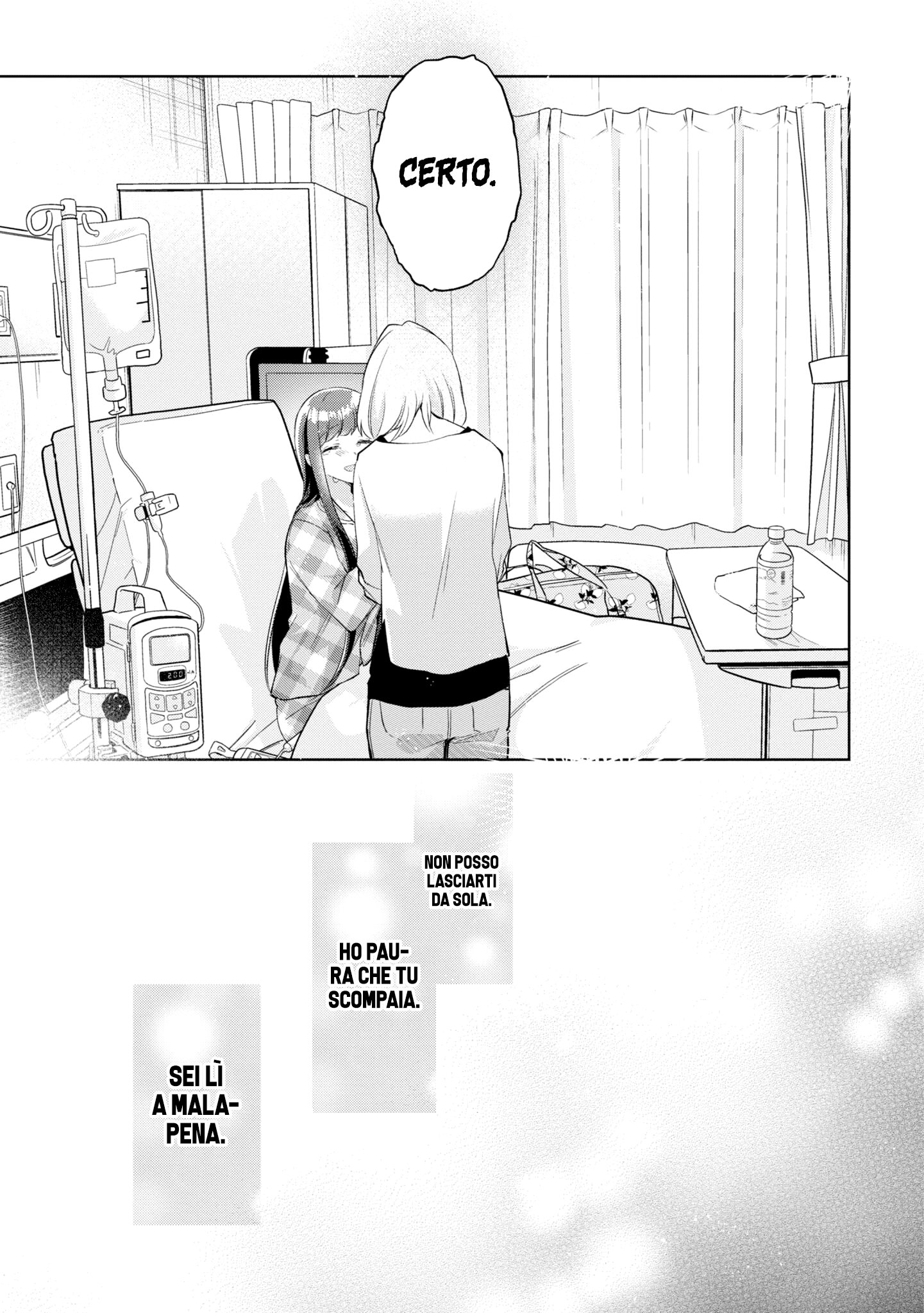 Read The Summer You Were There Manga Online