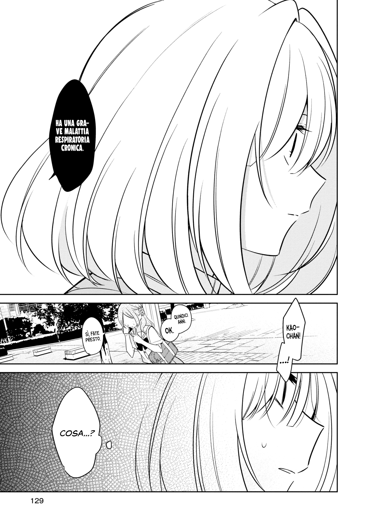 Read The Summer You Were There Manga Online
