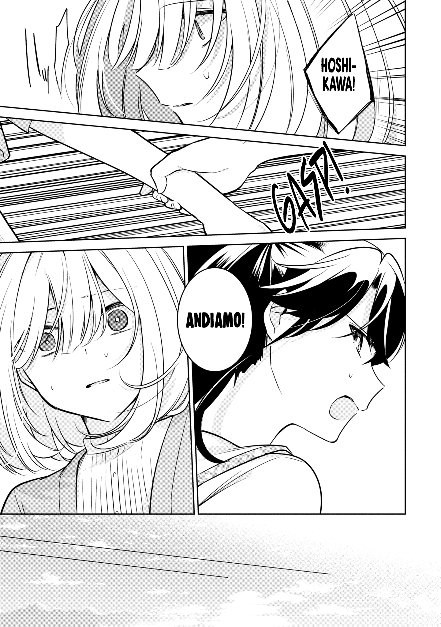 Read The Summer You Were There Manga Online