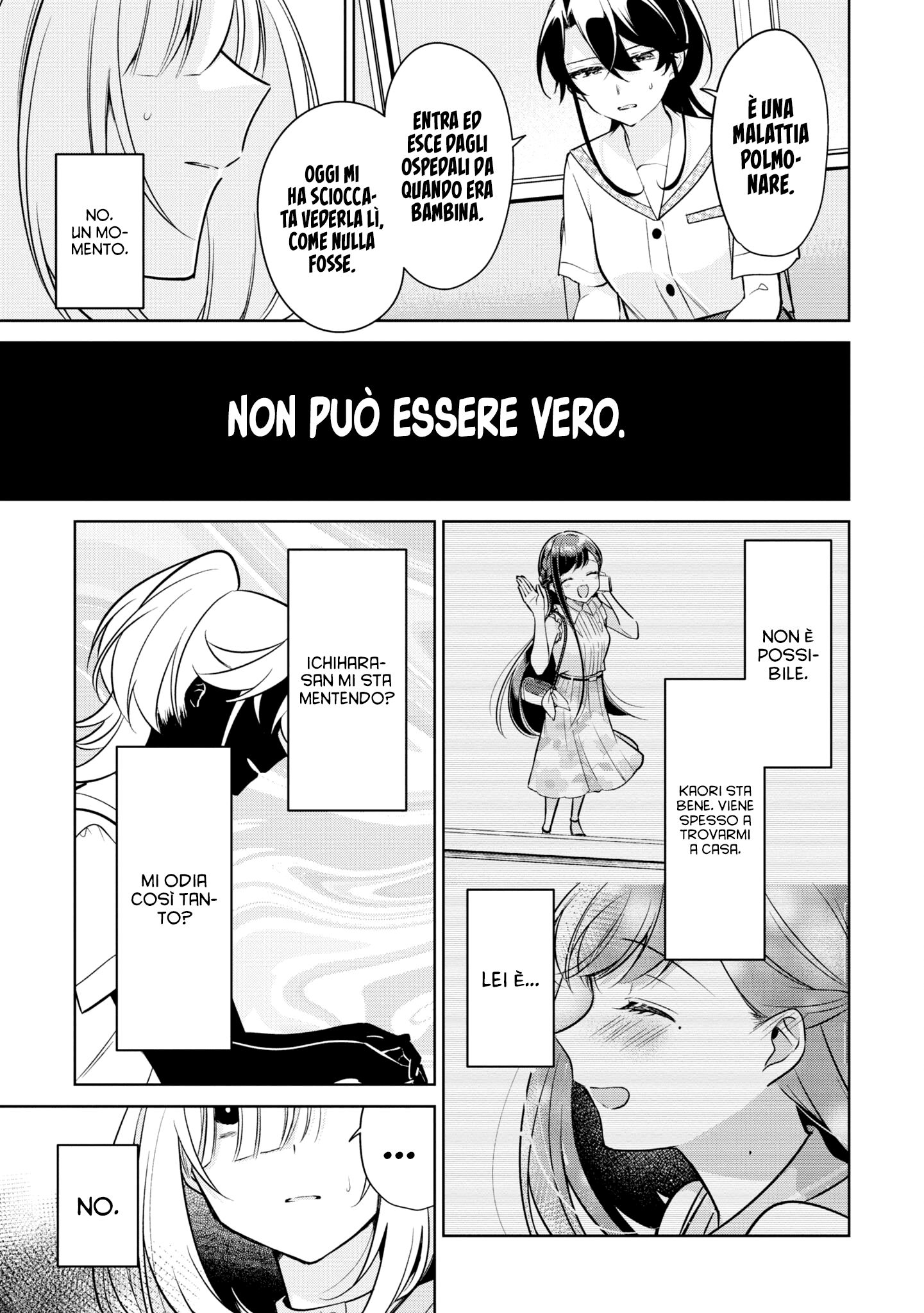 Read The Summer You Were There Manga Online