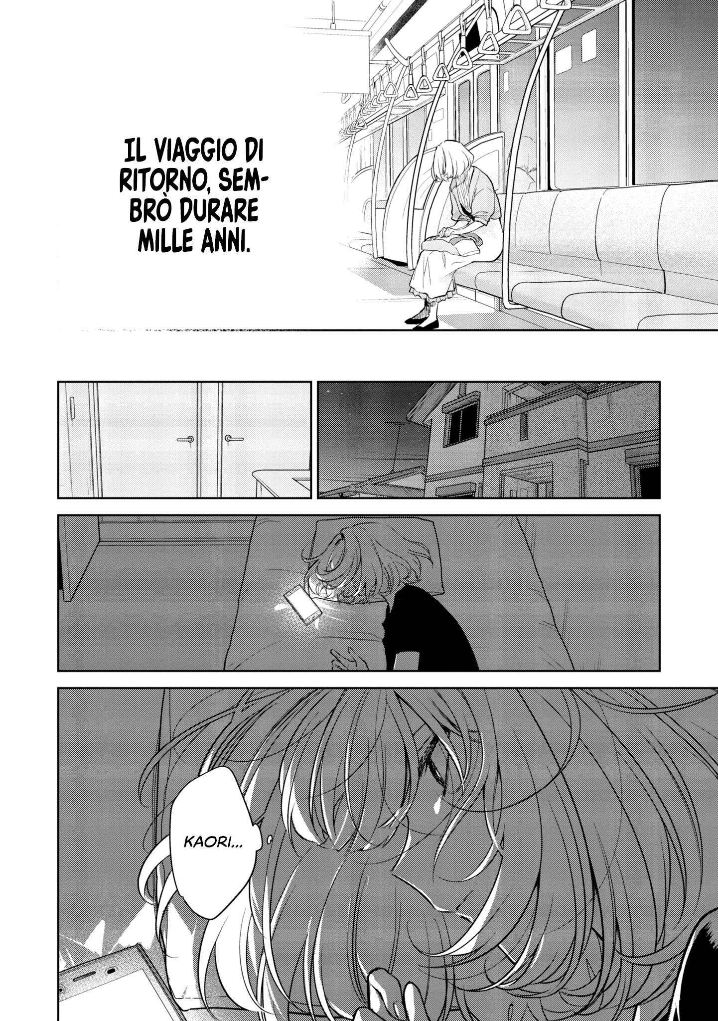 Read The Summer You Were There Manga Online