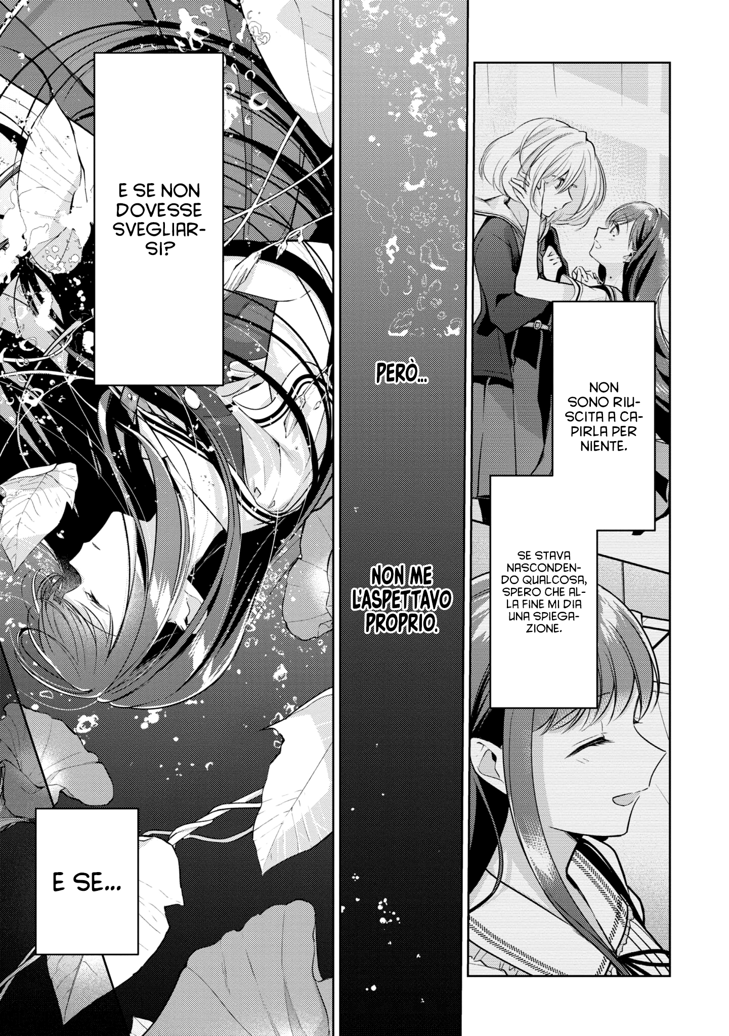 Read The Summer You Were There Manga Online