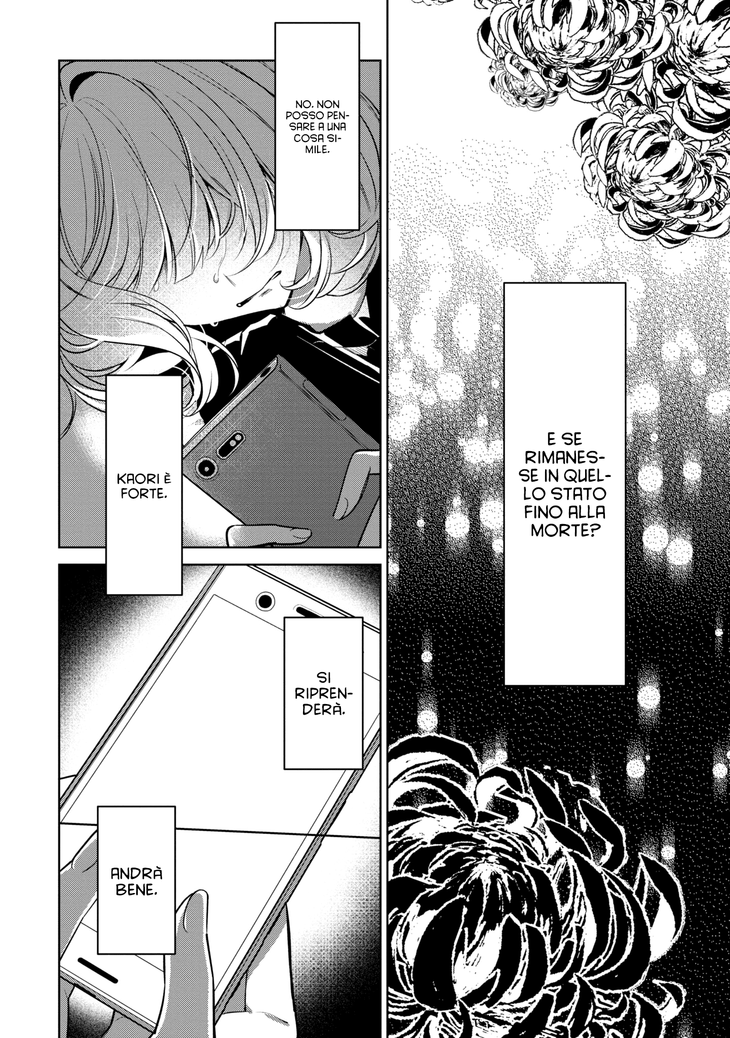 Read The Summer You Were There Manga Online