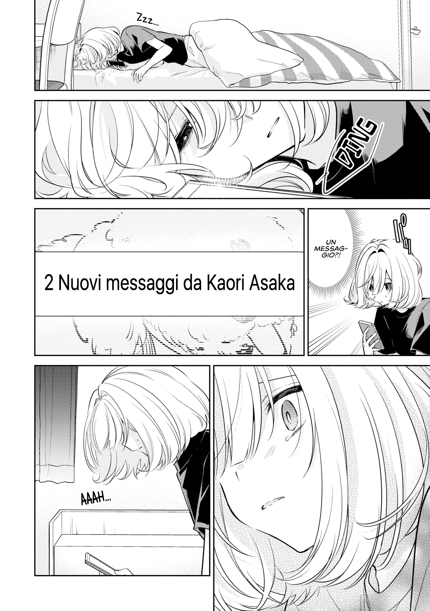 Read The Summer You Were There Manga Online