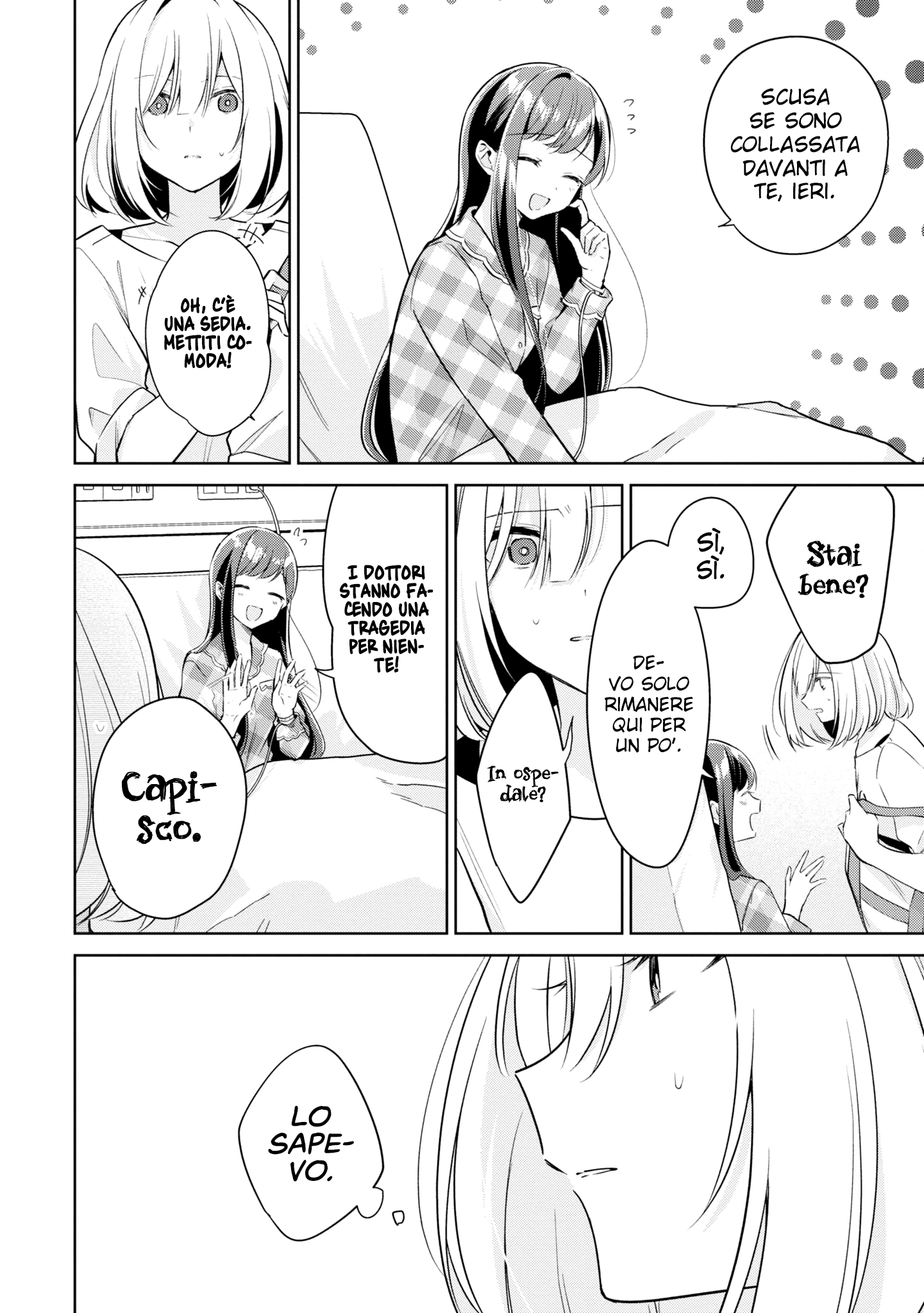 Read The Summer You Were There Manga Online