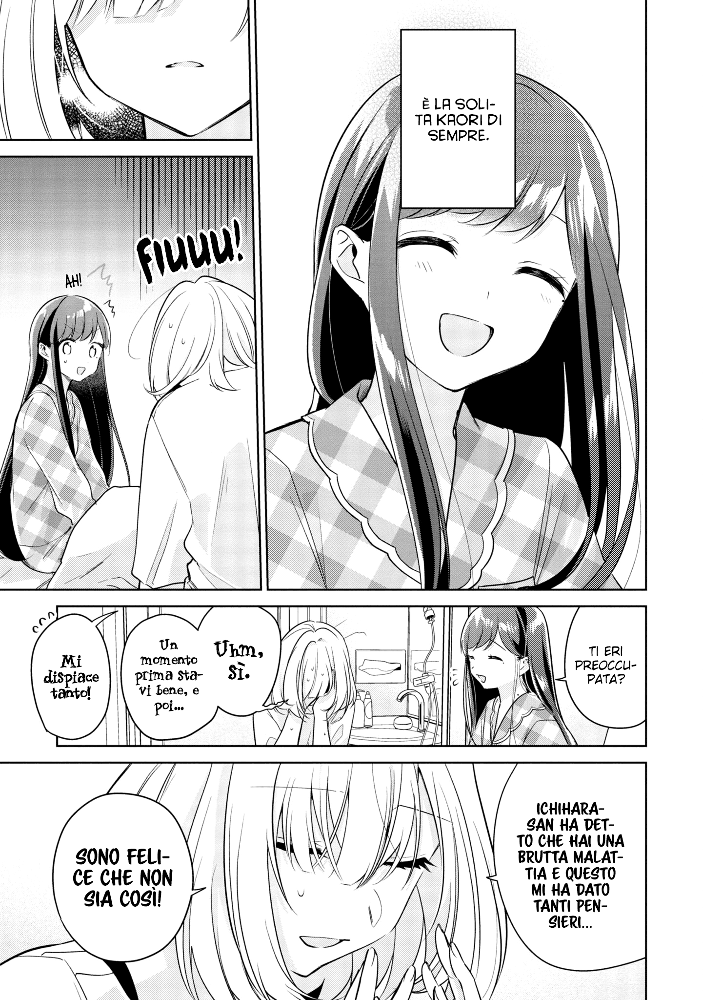 Read The Summer You Were There Manga Online