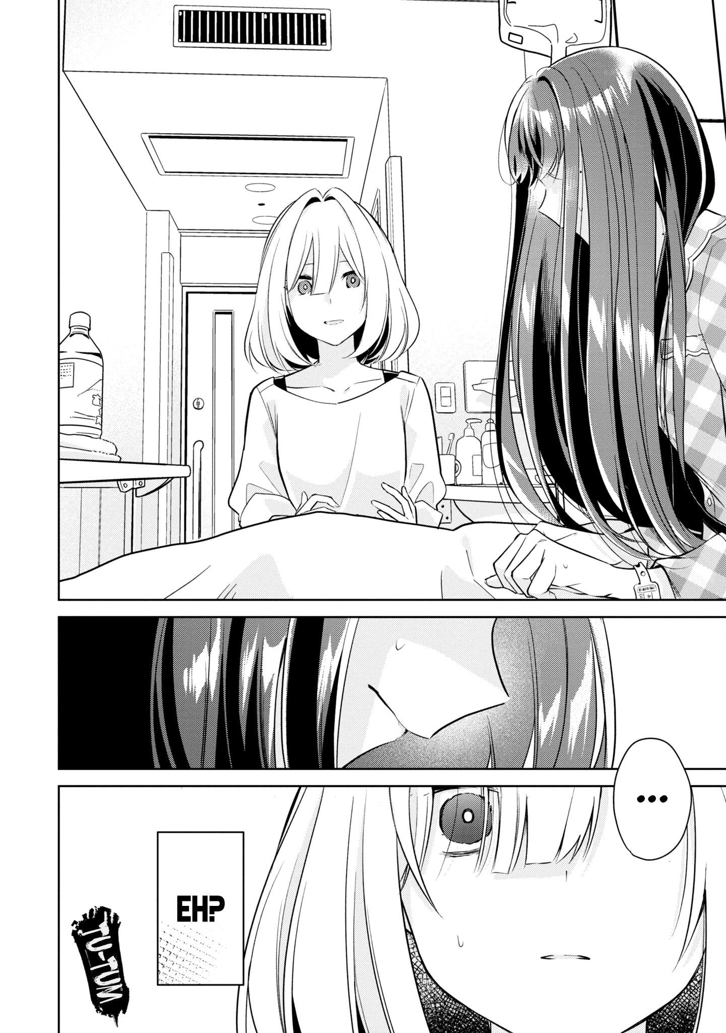 Read The Summer You Were There Manga Online