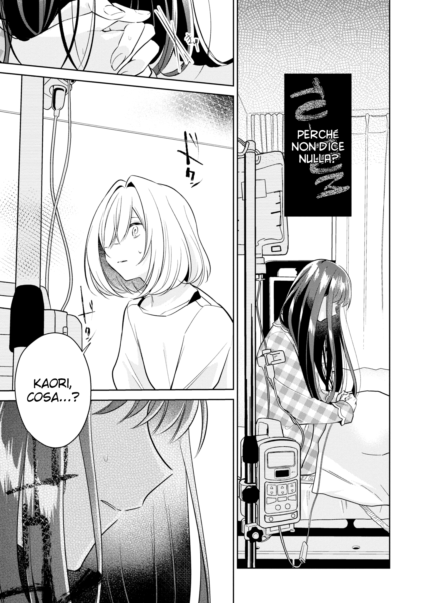 Read The Summer You Were There Manga Online