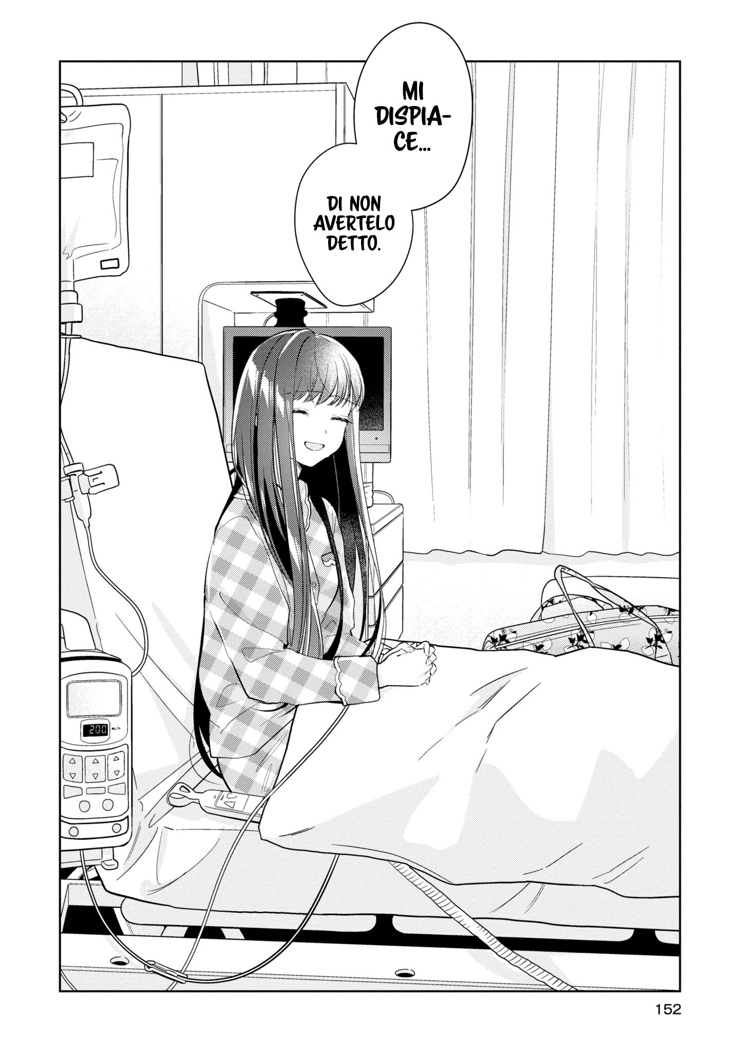 Read The Summer You Were There Manga Online