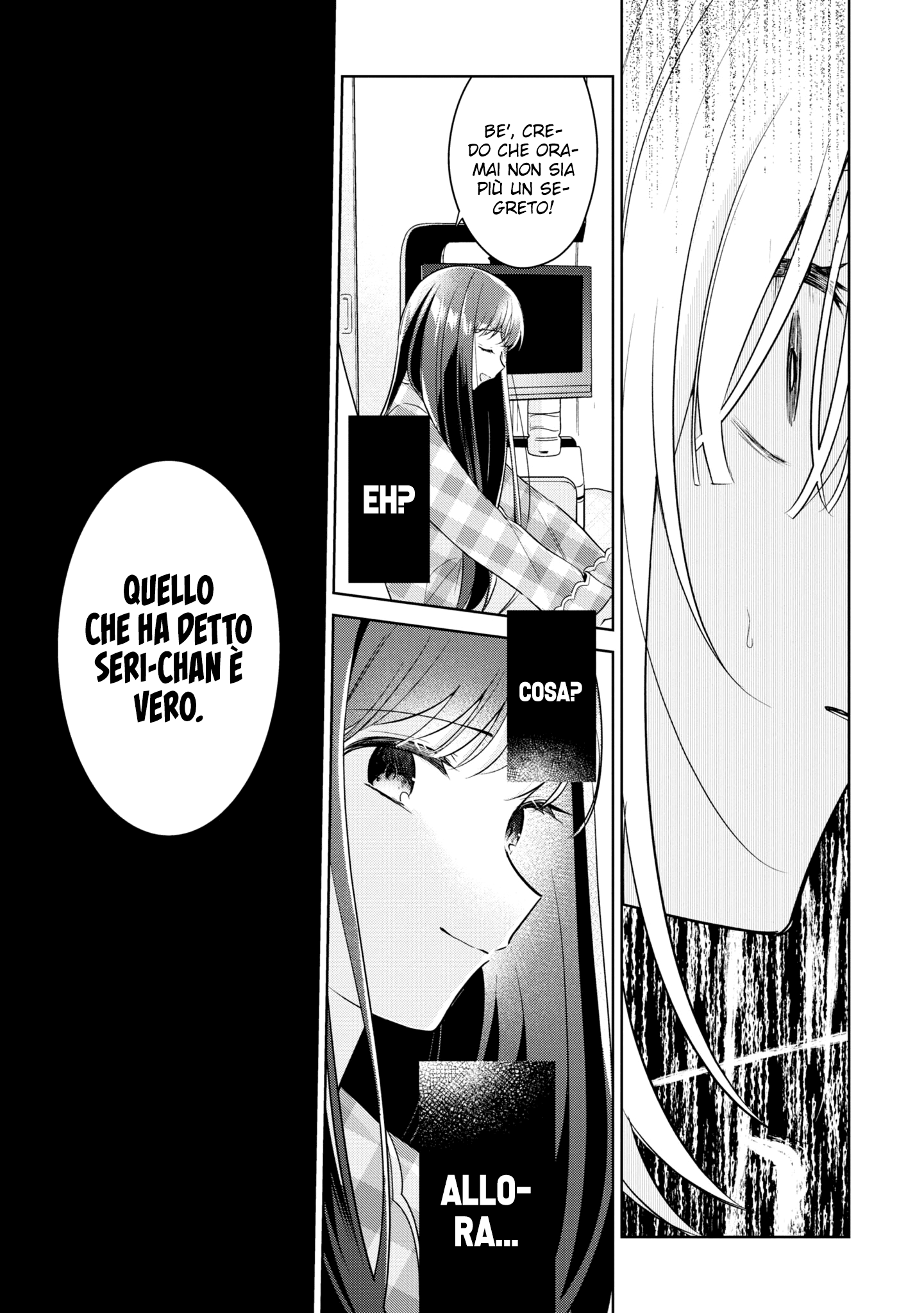 Read The Summer You Were There Manga Online