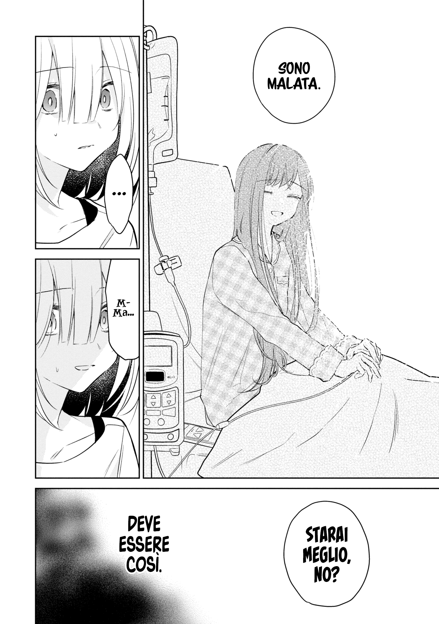 Read The Summer You Were There Manga Online