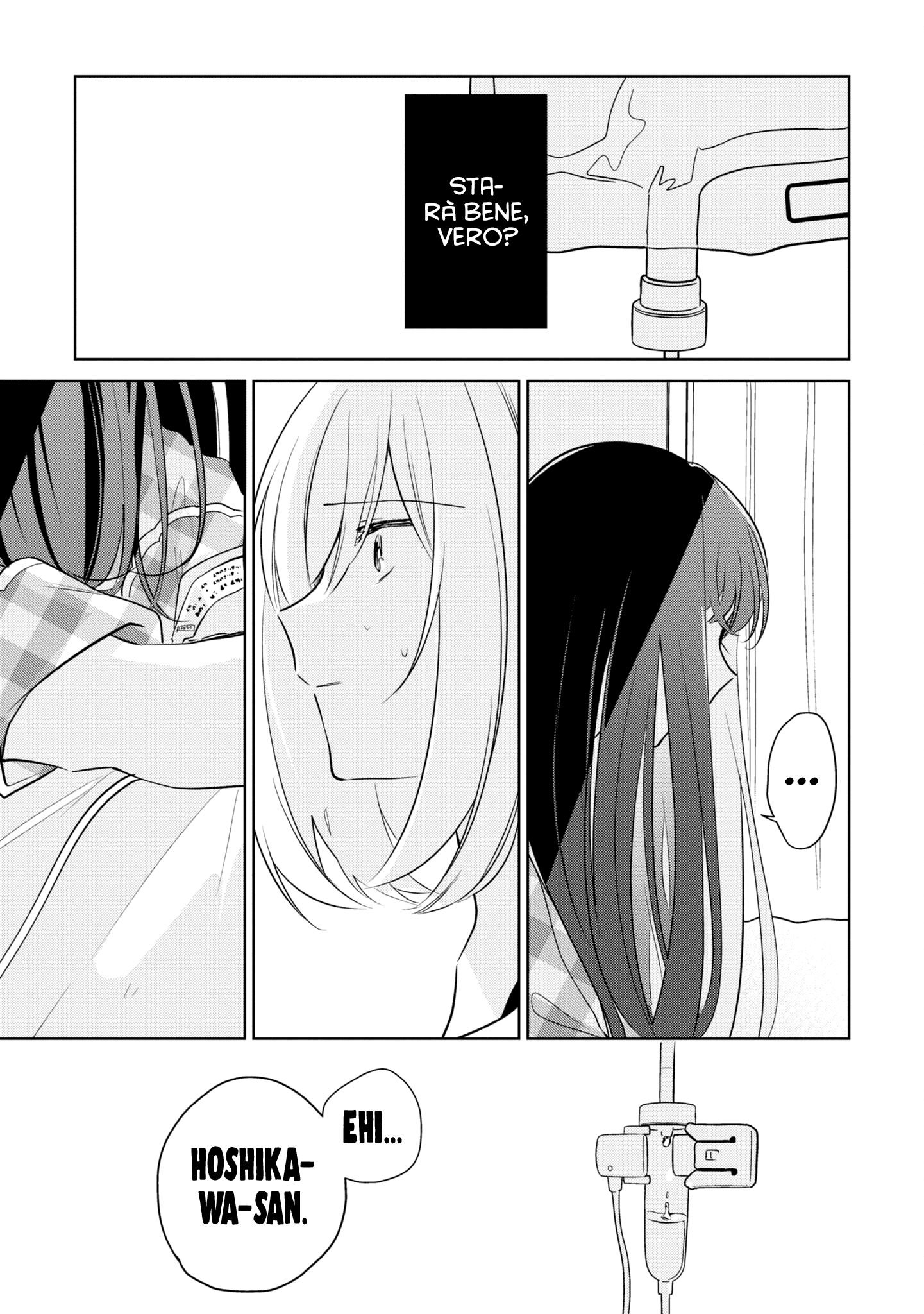 Read The Summer You Were There Manga Online