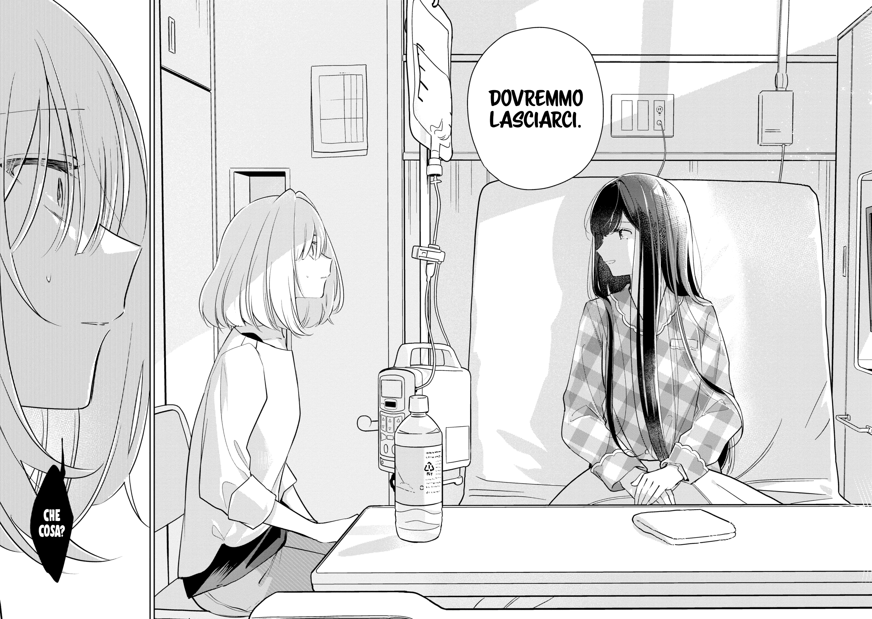 Read The Summer You Were There Manga Online