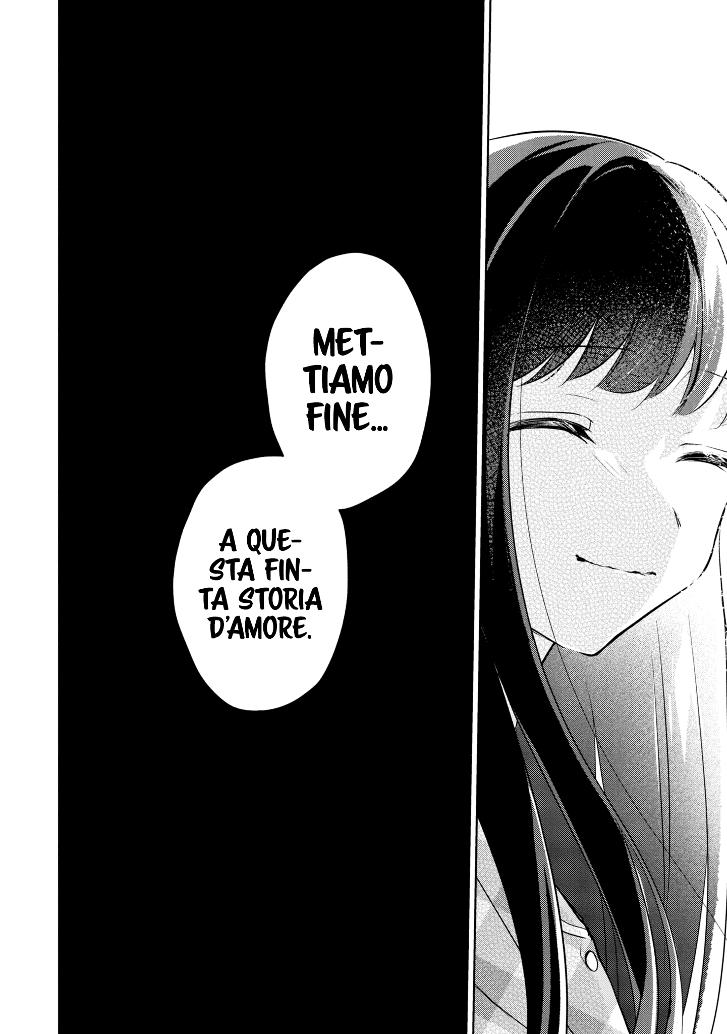 Read The Summer You Were There Manga Online