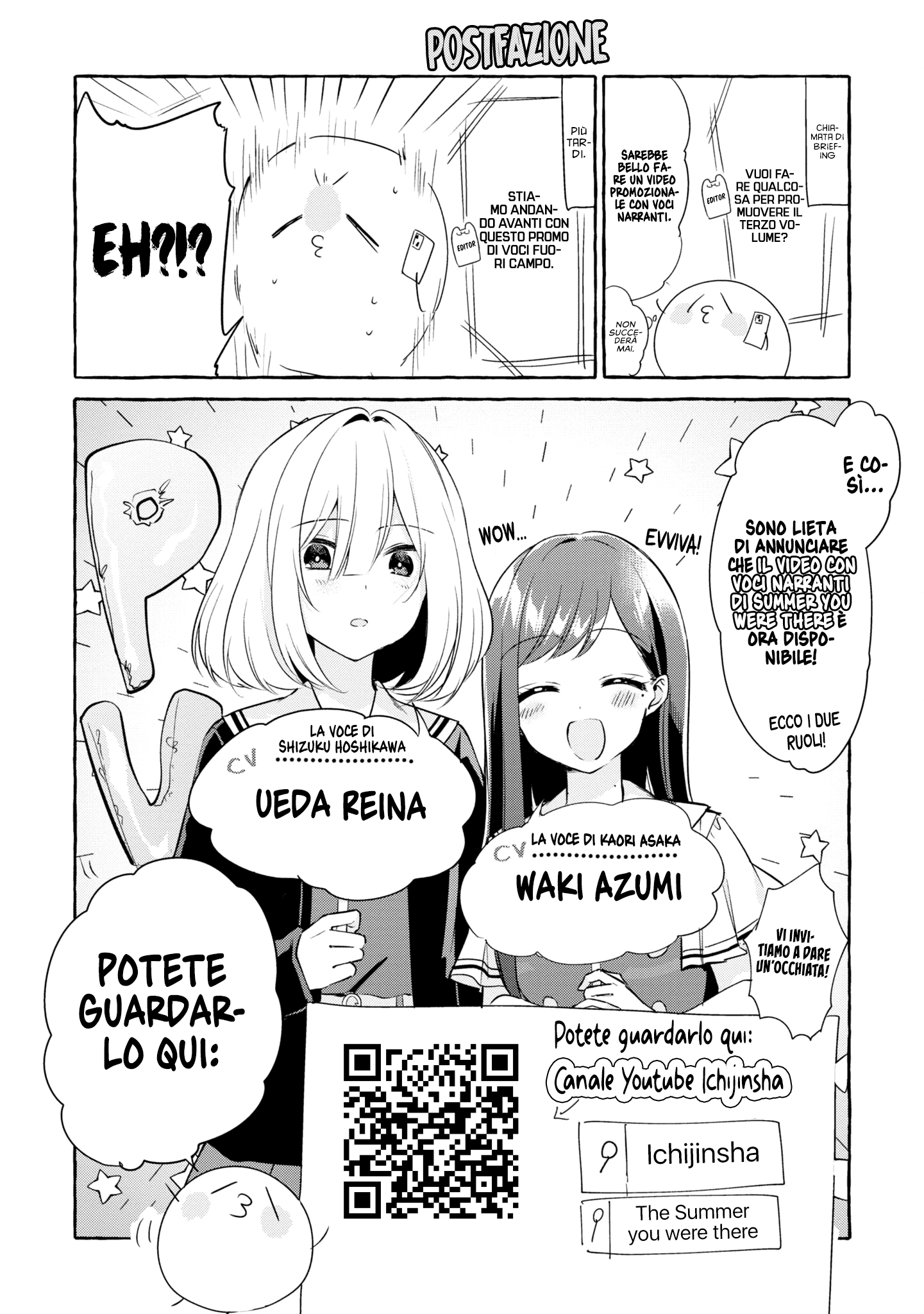 Read The Summer You Were There Manga Online