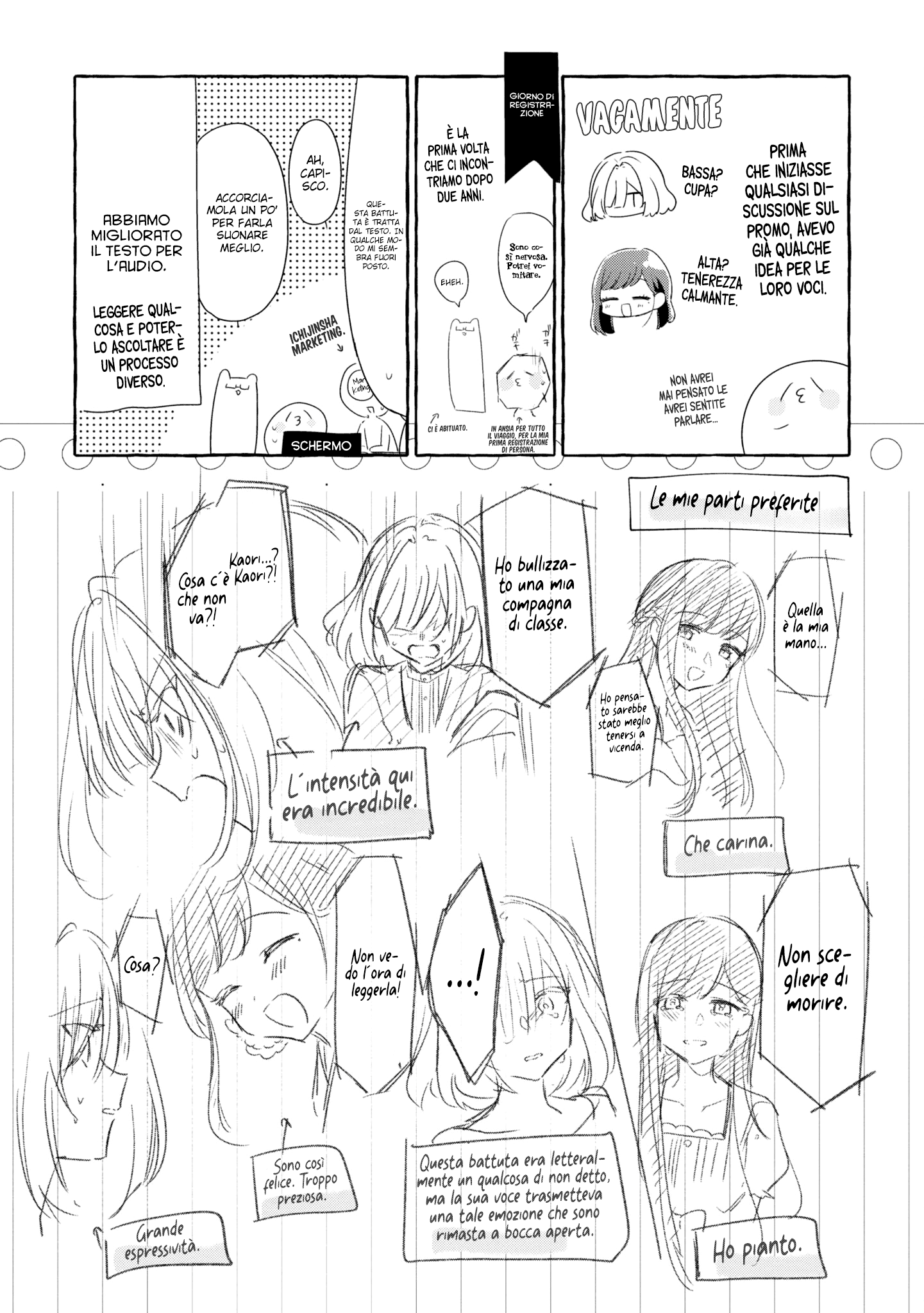 Read The Summer You Were There Manga Online