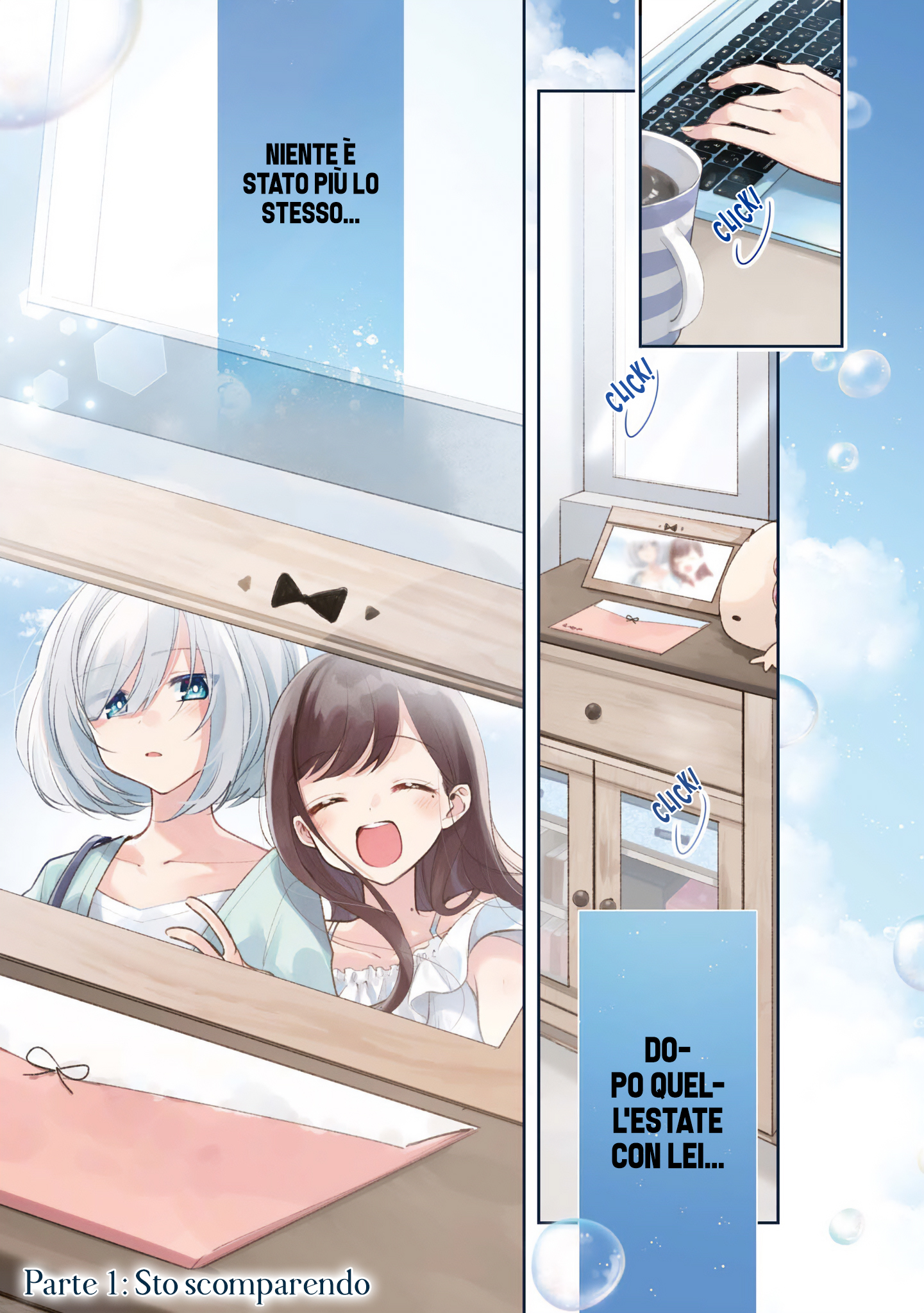 Read The Summer You Were There Manga Online