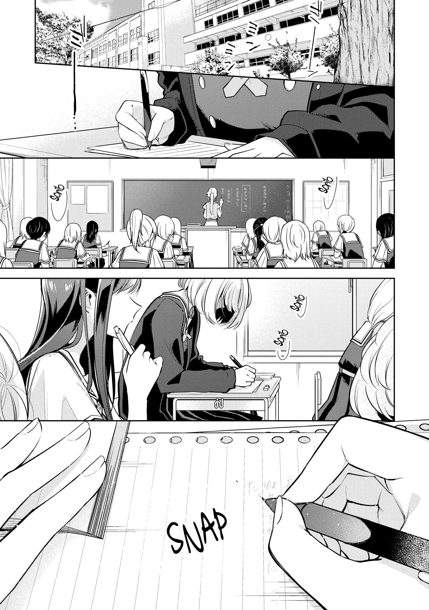 Read The Summer You Were There Manga Online