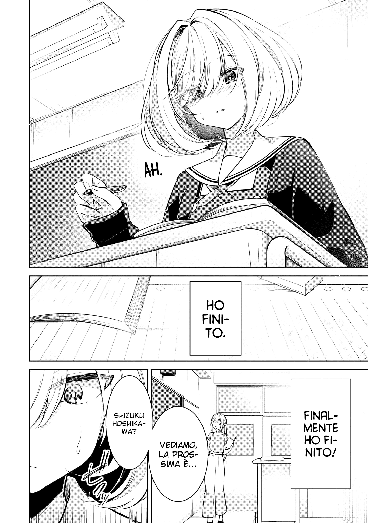 Read The Summer You Were There Manga Online