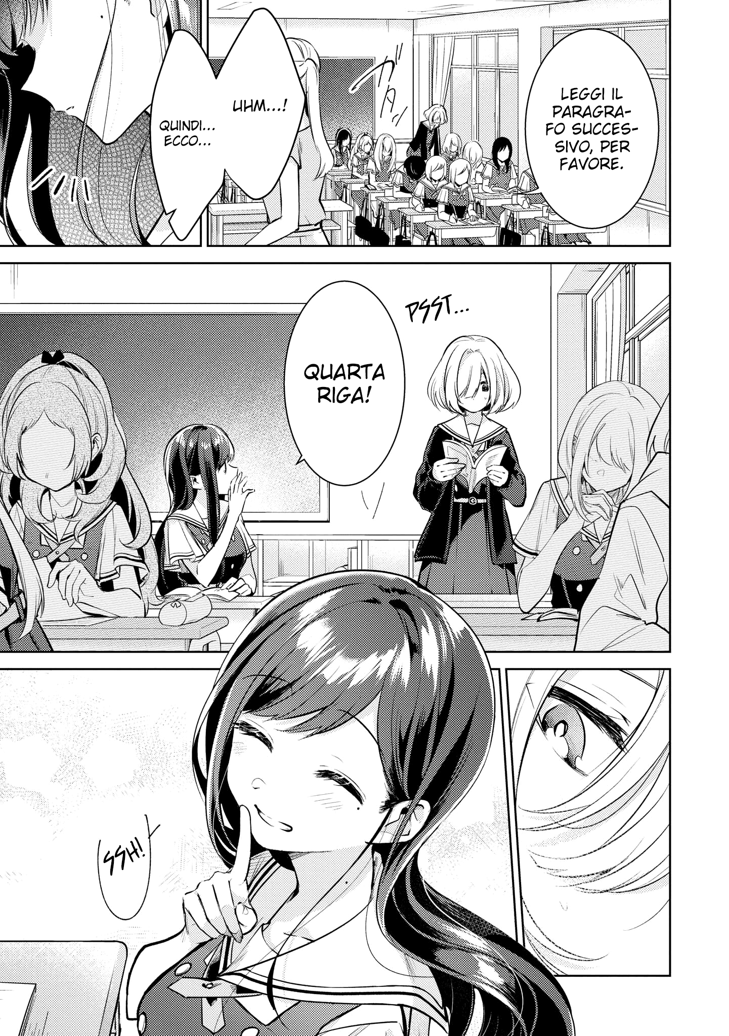 Read The Summer You Were There Manga Online