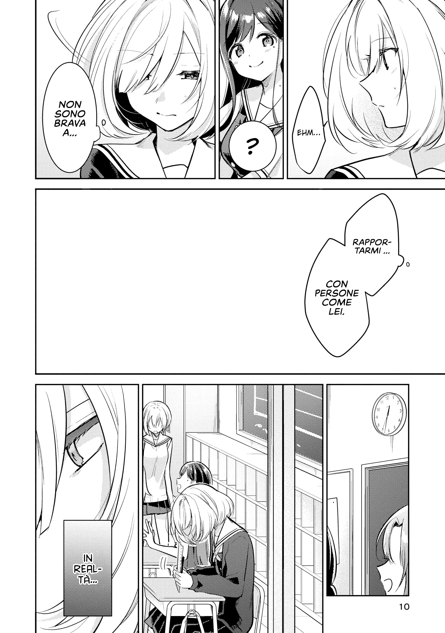 Read The Summer You Were There Manga Online