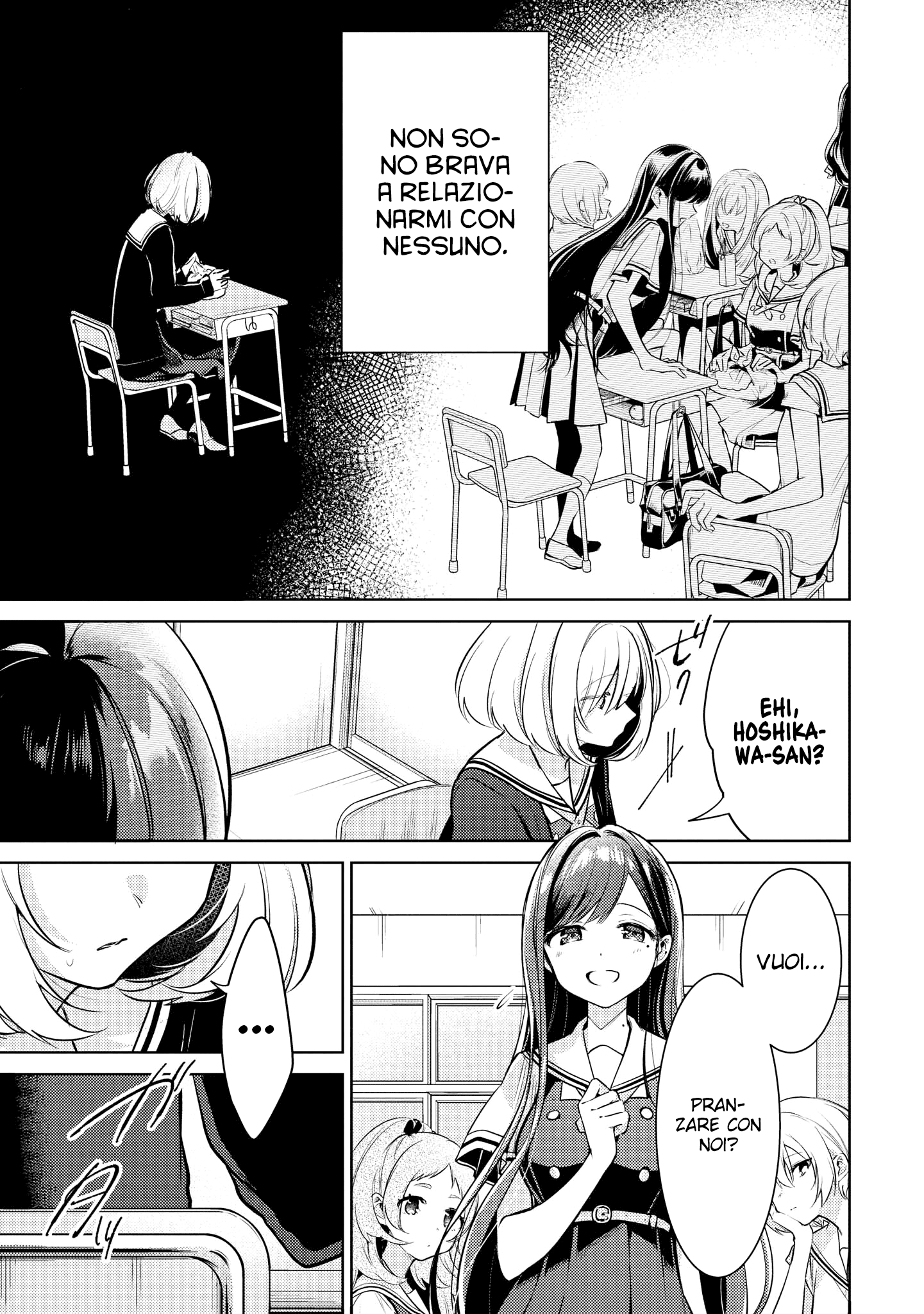 Read The Summer You Were There Manga Online