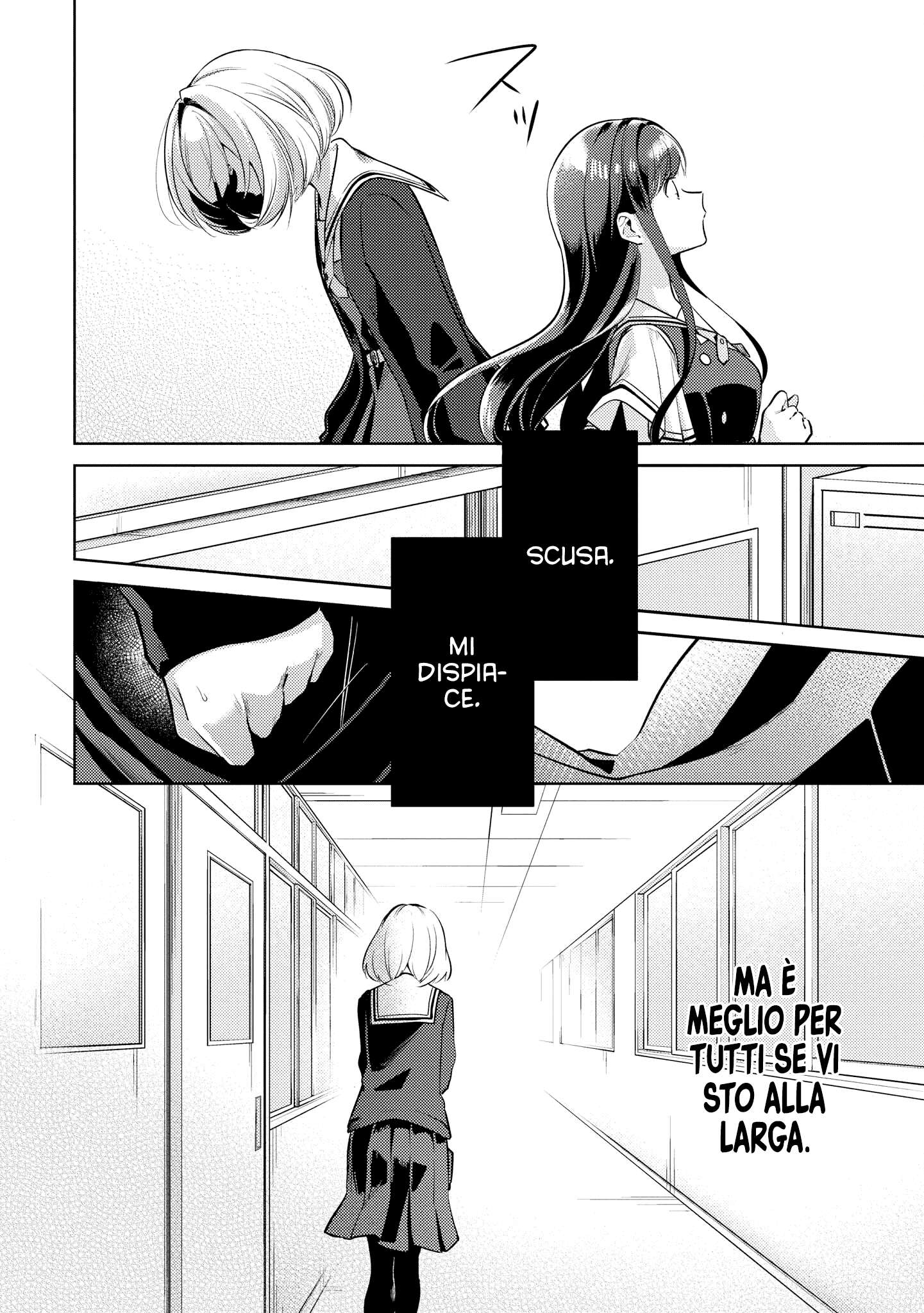 Read The Summer You Were There Manga Online