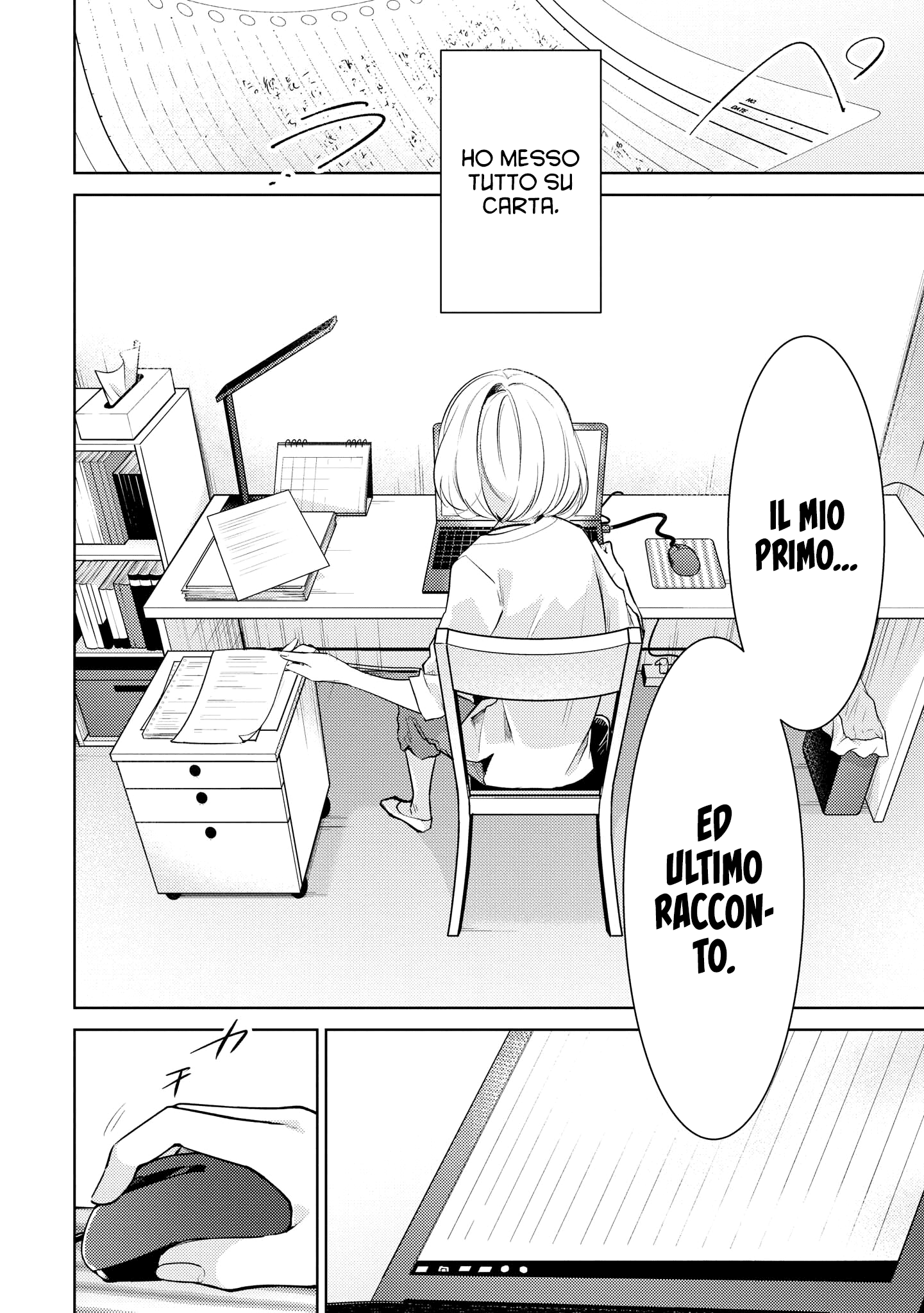 Read The Summer You Were There Manga Online