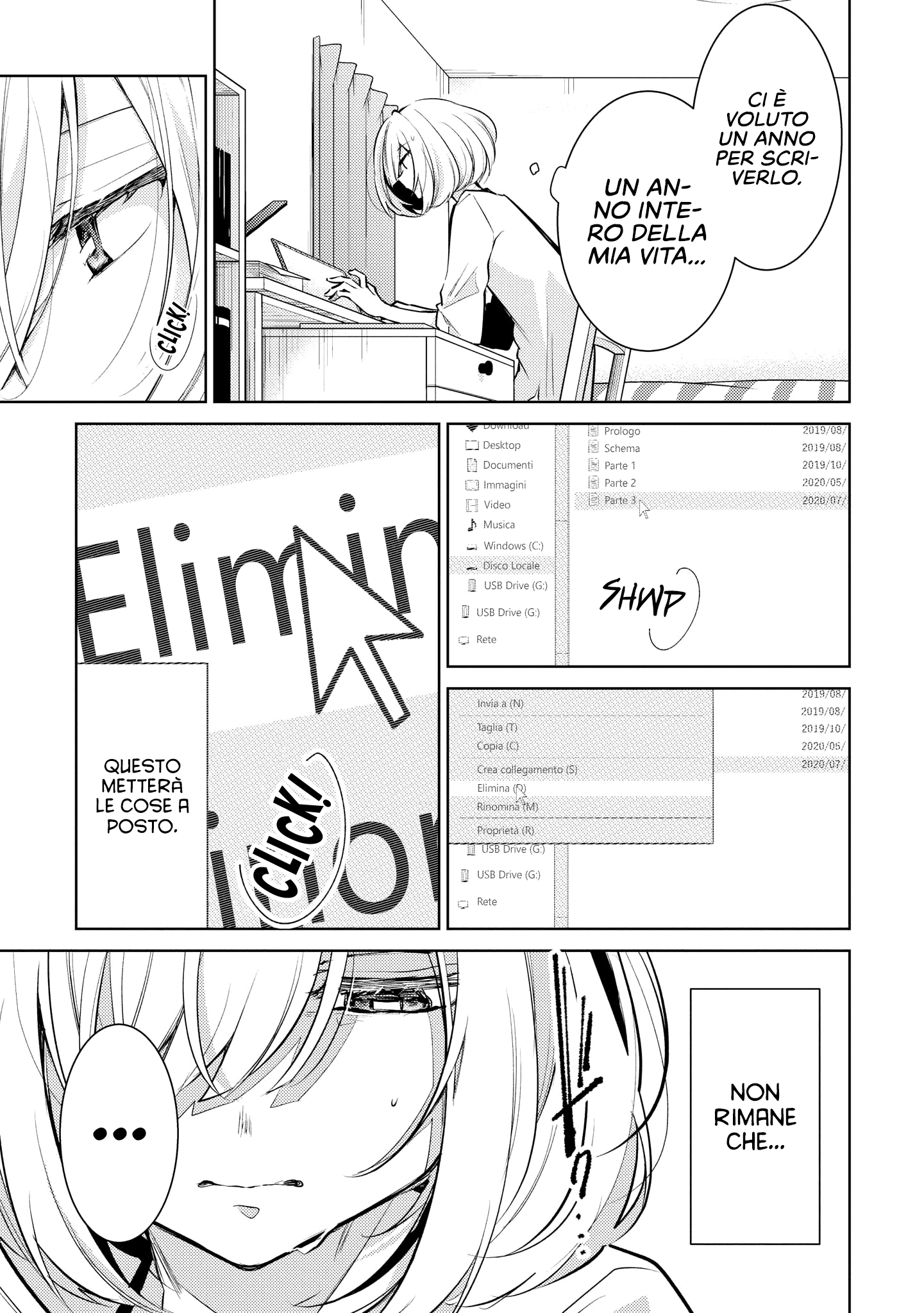 Read The Summer You Were There Manga Online