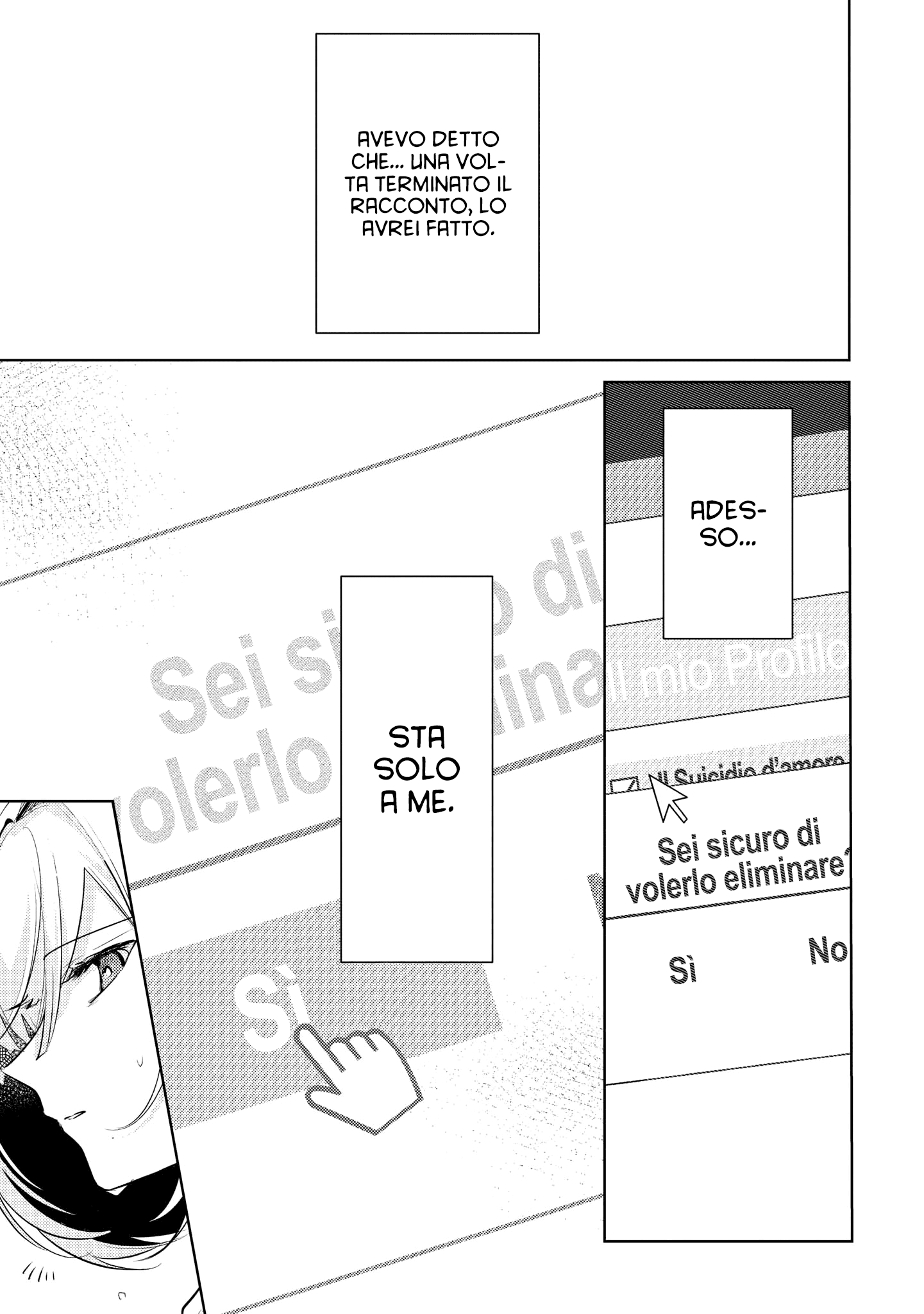 Read The Summer You Were There Manga Online